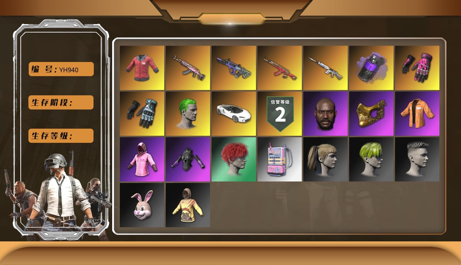 PAI 2019 Jacket, Purple Smoke Grenade, Hi-top Trainers (Red), Hambinooo's Gloves, Danucd's Gloves, PGI Title Wraps, The Joker's Hair, NeoticaCH's M416, Ashek's AKM, Jonathan Kamau, PGC 2021 Contingent Chaos Mask, The Joker's Hair, PLAYERUNKNOWN's Bandana, Heavy Fur Coat (Black), Escapee Jacket, Jailbird T-Shirt, Rash Vest, Rash Beixli Xtra Tough Jacket, Polar Bear Feet, Harley Quinn's Hair, Hairstyle PGI.S, Rash Beixli Xtra Tough Jacket, SEA Champ Training Pants, SEA Champ Training T-shirt, CigaretteSTV's M416, Ghosted — AKM, Speed & Momentum — M416, Pirate KIM's M416, Pirate KIM's SKS, Ghosted — Kar98k, Speed & Momentum — Kar98k, The Mau5 Hat, PGI Ringside Hoodie, XingHun's Tiger Strike Jacket, XingHun's Tiger Strike Pants, Sideshow Bear Feet, Chengzi's M416, PGC 2019 - AKM, XingHun's AKM, PGC 2019 — SCAR-L, Bengal Blade - SCAR-L, Mazarin1k's SLR, Silver Plate — Mini14, PGC 2019 — Mini14, SPYGEA's M24, PGC 2019 — Pan, Rose-tinted Glasses, PAI 2019 Mask, PGI T-Shirt, Heavy Fur Coat (Black), Esports Chicken Dinner Shirt - 1
