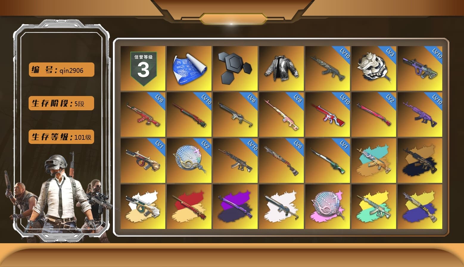 Rest in Pink — Dragunov [8], Wanyoo Jacket, Medusa — Beryl M762 (Gold Charcoal), Siren — Pan (Pink), Purple Smoke Grenade, Blue Smoke Grenade, Coral Smoke Grenade, Magenta Smoke Grenade, Orange Fog of Fury — M79, Yellow Fog of Fury — M79, Purple Magical Mist — M79, Blue Magical Mist — M79, Hi-top Trainers (Red), Heybox Gloves, Duncan's Infiltrator Handwraps, «Panamera Turbo S» Sedan, «911 Carrera GTS» Sports Car, «Countach LPI 800-4» Sports Car, «Panigale V4 S (Jaded)» Motorcycle, 9S's Hairstyle, Jonathan Kamau, Snow Glasses, PGC 2021 Contingent Chaos Mask, Demon Biker Horns, Kansas Headband, La Catrina Makeup, PLAYERUNKNOWN's Bandana, Heavy Fur Coat (Black), Rash Beixli Xtra Tough Jacket, Pubg X Newjeans, Polar Bear Feet, Nier, Harley Quinn's Hair, Rash Beixli Xtra Tough Jacket, Speed & Momentum — M416, Speed & Momentum — Kar98k, PEL 2019 Phase 2 Jacket, XingHun's Tiger Strike Jacket, XingHun's Tiger Strike Pants, NPL 2019 Phase 2 Jacket, PJS 2019 Phase 2 Jacket, PKL 2019 Phase 2 Jacket, Sideshow Bear Feet, Exquisite Pants, XiongDi Hoodie, MET Asia Series Distressed Jeans, Sha Wujing's Shorts, StreamerOne, Full Autumn — M416, Douyu Biker Jacket, Forever's S1897, Festive Gloves (Red), Diva Glasses (White), GLL Grand Slam Sweatshirt, HUYA T-shirt, DOUYU T-shirt - 1