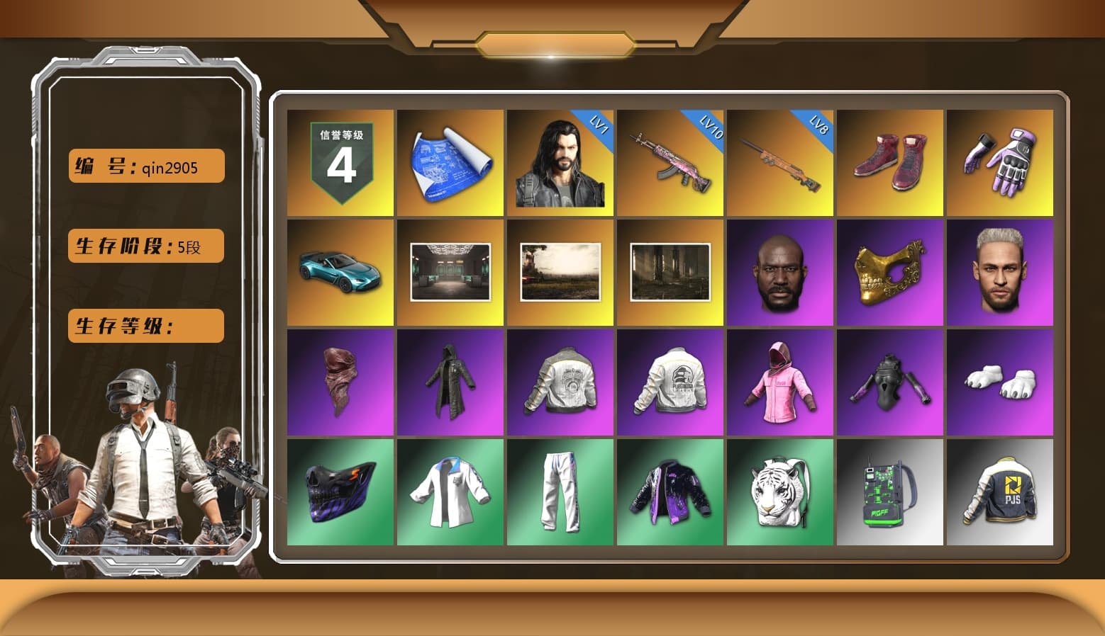Hi-top Trainers (Red), Heybox Gloves, «V12 Vantage Roadster (Luxe)» Sports Car, Jonathan Kamau, PGC 2021 Contingent Chaos Mask, PLAYERUNKNOWN's Bandana, Heavy Fur Coat (Black), Rash Beixli Xtra Tough Jacket, Polar Bear Feet, Harley Quinn's Hair, Hairstyle PGI.S, Rash Beixli Xtra Tough Jacket, PML 2019 Phase 2 Jacket, PEL 2019 Phase 2 Jacket, XingHun's Tiger Strike Jacket, XingHun's Tiger Strike Pants, PJS 2019 Phase 2 Jacket, Sideshow Bear Feet, Exquisite Pants, MET Asia Series Distressed Jeans, Sha Wujing's Shorts, StreamerOne, DOUYU T-shirt, «DBX707» SUV - 1