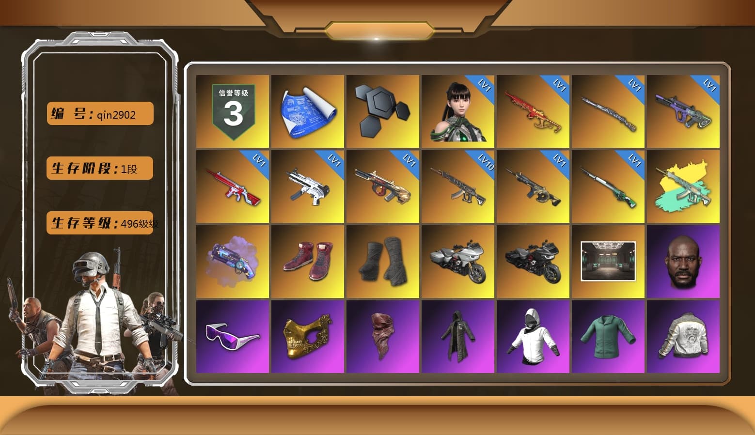 Purple Magical Mist — M79, Hi-top Trainers (Red), Duncan's Infiltrator Handwraps, Jonathan Kamau, Snow Glasses, PGC 2021 Contingent Chaos Mask, PLAYERUNKNOWN's Bandana, Heavy Fur Coat (Black), Rash Beixli Xtra Tough Jacket, Aespa, Polar Bear Feet, Harley Quinn's Hair, Rash Beixli Xtra Tough Jacket, PML 2019 Phase 2 Jacket, NPL 2019 Phase 2 Jacket, PJS 2019 Phase 2 Jacket, PKL 2019 Phase 2 Jacket, MET Asia Series Distressed Jeans, Sha Wujing's Shorts, StreamerOne, Full Autumn — M416, Festive Gloves (Red), Blue Thunder Gloves, GLL Grand Slam Sweatshirt, HUYA T-shirt, DOUYU T-shirt - 1