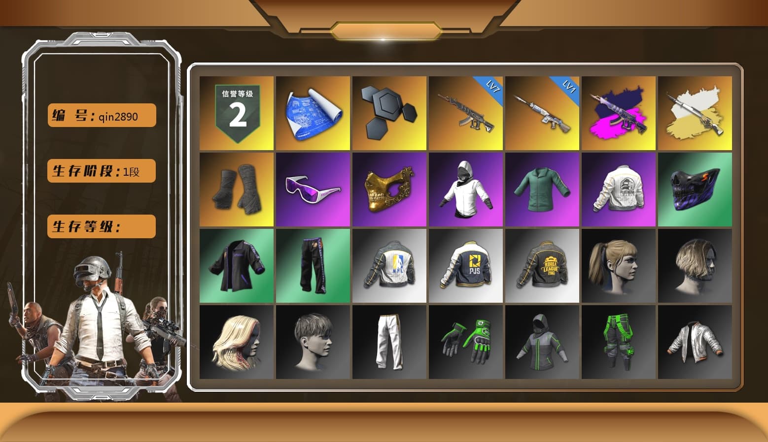 Demon's Touch - ACE32 (Purple Fuchsia), Cosmic Caliber - Kar98k (White Yellow), Cosmic Caliber - Kar98k, Duncan's Infiltrator Handwraps, Snow Glasses, PGC 2021 Contingent Chaos Mask, Harley Quinn's Hair, PEL 2019 Phase 2 Jacket, NPL 2019 Phase 2 Jacket, PJS 2019 Phase 2 Jacket, PKL 2019 Phase 2 Jacket, Exquisite Pants, Sha Wujing's Shorts, DOUYU T-shirt - 1