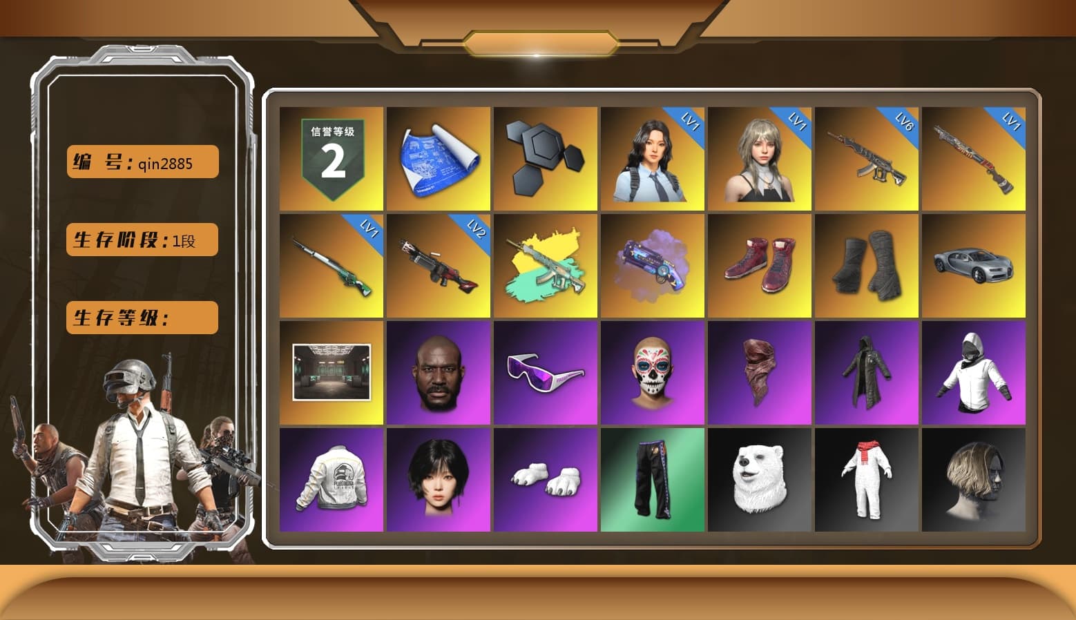 Purple Magical Mist — M79, Hi-top Trainers (Red), Duncan's Infiltrator Handwraps, Jonathan Kamau, Snow Glasses, PLAYERUNKNOWN's Bandana, Heavy Fur Coat (Black), Aespa, Polar Bear Feet, PEL 2019 Phase 2 Jacket, MET Asia Series Distressed Jeans, Training Jacket (Green), GLL Grand Slam Sweatshirt - 1