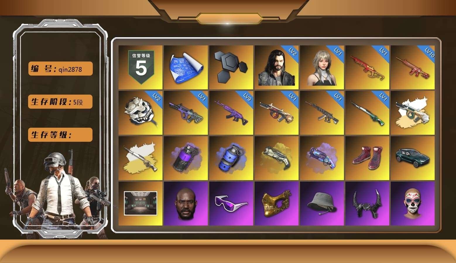 Cosmic Caliber - Kar98k (White Yellow), Purple Smoke Grenade, Blue Smoke Grenade, Ivory Fog of Fury — M79, Purple Magical Mist — M79, Hi-top Trainers (Red), «DBX707» SUV, Jonathan Kamau, Snow Glasses, PGC 2021 Contingent Chaos Mask, Demon Biker Horns, PLAYERUNKNOWN's Bandana, Heavy Fur Coat (Black), Pubg X Newjeans, Polar Bear Feet, Harley Quinn's Hair, PML 2019 Phase 2 Jacket, PEL 2019 Phase 2 Jacket, NPL 2019 Phase 2 Jacket, PKL 2019 Phase 2 Jacket, Sha Wujing's Shorts, StreamerOne, «DBX707» SUV - 1