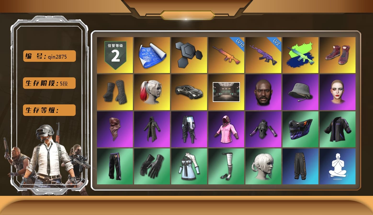 Hi-top Trainers (Red), Duncan's Infiltrator Handwraps, Harley Quinn's Hair, «V12 Vantage Roadster» Sports Car, Jonathan Kamau, PLAYERUNKNOWN's Bandana, Heavy Fur Coat (Black), Rash Beixli Xtra Tough Jacket, Nier, Rash Beixli Xtra Tough Jacket, Harley Quinn's Makeup, Sideshow Bear Feet, StreamerOne, Full Autumn — M416, DOUYU T-shirt, «DBX707» SUV - 1