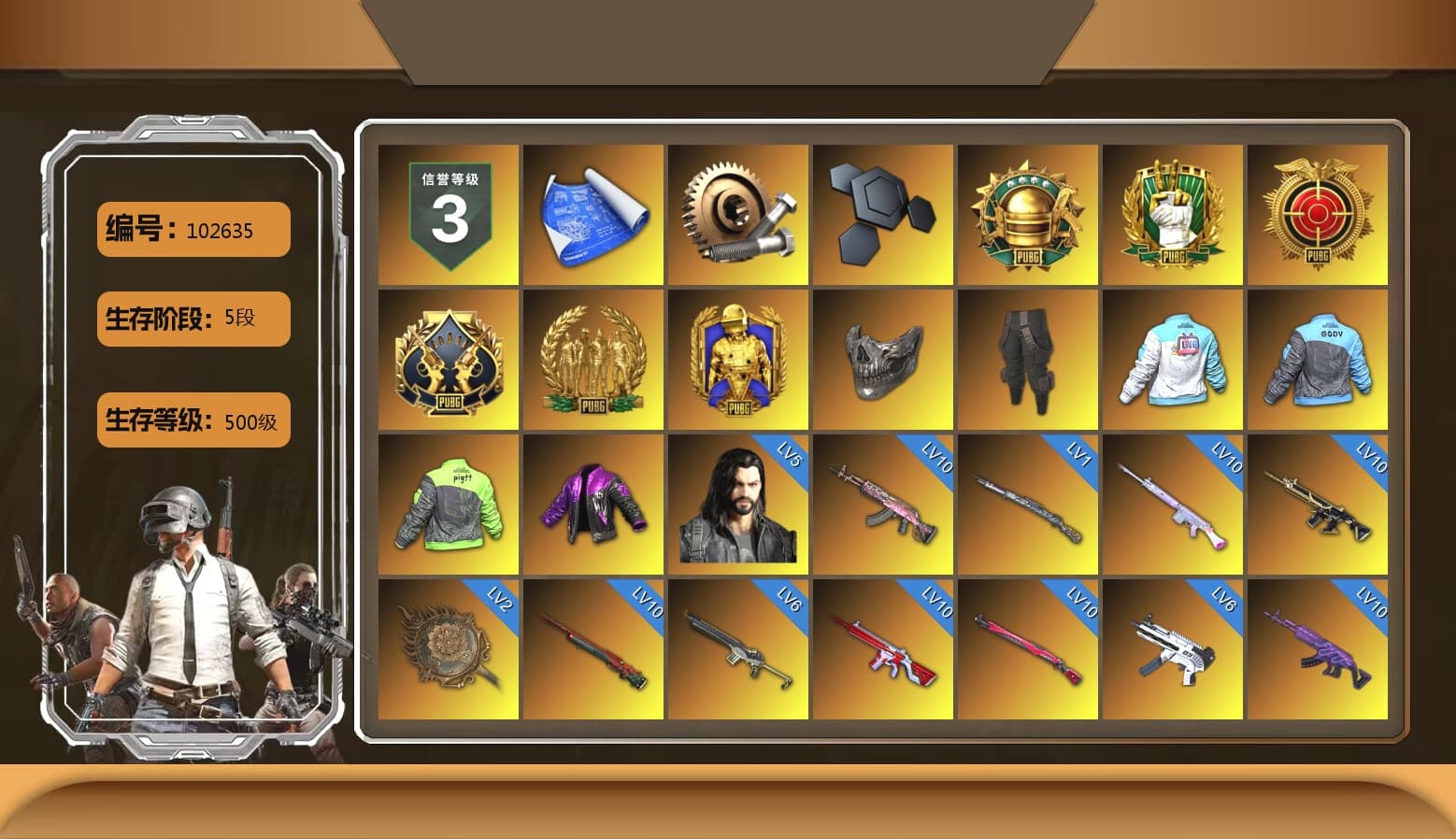 Reaper Mask, Survivalist Slacks, Bilibili Biker Jacket, Ashek's Gloves, Medusa — Beryl M762 (Gray Purple), Medusa — Beryl M762 (Gold Charcoal), Zhu Bajie — M416 (Teal Orange), Zhu Bajie — M416 (Magenta Peach), No Signal — M416 (Purple Charcoal), No Signal — M416 (Yellow Black), G-DRAGON — AUG (Red), Obscura - Mk12 (Silver Fuchsia), Final Serenade — M24 (Blue Black), Absolute Zero - Groza (Yellow Coral), ZERO-G — MP5K (Lime Blue), ZERO-G — MP5K (Crimson Navy), Siren — Pan (Pink), Time Keeper - M416 (Gray Green), Void — Pan (Yellow Orange), Emerald Smoke Grenade, Magenta Smoke Grenade, Yellow Smoke Grenade, Purple Magical Mist — M79, Blue Magical Mist — M79, Hi-top Trainers (Red), Duncan's Infiltrator Handwraps, «Panamera Turbo S» Sedan, «911 Carrera GTS» Sports Car, «Cayenne Turbo GT» SUV, chocoTaco's Beryl M762, Jonathan Kamau, Snow Glasses, PGC 2021 Contingent Chaos Mask, Demon Biker Horns, SOOP T-Shirt, Rash Beixli Xtra Tough Jacket, Aespa, Polar Bear Feet, Harley Quinn's Hair, Rash Beixli Xtra Tough Jacket, Short Sleeve Anchor Print Shirt, Industrial Security — AKM, FireDragon's Shirt, D__Rich's Shirt, GrandPOObear's Shirt, hambinooo's Hoodie, Danucd's Hoodie, Mazarin1k's Hoodie, PML 2019 Phase 2 Jacket, XingHun's Tiger Strike Jacket, XingHun's Tiger Strike Pants, manson's Hoodie, Manson's Tracksuit Pants, NPL 2019 Phase 2 Jacket, PJS 2019 Phase 2 Jacket, PKL 2019 Phase 2 Jacket, chocoTaco's Parachute, Exquisite Pants, Sha Wujing's Shorts, XingHun's Hoodie, Xinghun's Tracksuit Pants, StreamerOne, GPT 2025 Four Angry Men Jacket, Training Jacket (Green), Full Autumn — M416, Gold Plate — M416, Chengzi's M416, 17SHOU's Beryl M762, XingHun's AKM, Mithrain's SLR, ReleeN's SLR, BreaK's SLR, Mazarin1k's SLR, Swagger's SLR, MOZZ's M24, PUBG Nations Cup 2019 Pan, Festive Gloves (Red), Blue Thunder Gloves, Crash Test Handwraps, Diva Glasses (White), FaceIt Global Summit Mask, Killer Clown Mask, 2018 PUBG ALL-STAR T-shirt (Korean), HUYA T-shirt, Moczy's Shirt, Luzu's Shirt, Sideshow Bear Feet, «DBX707» SUV - 1