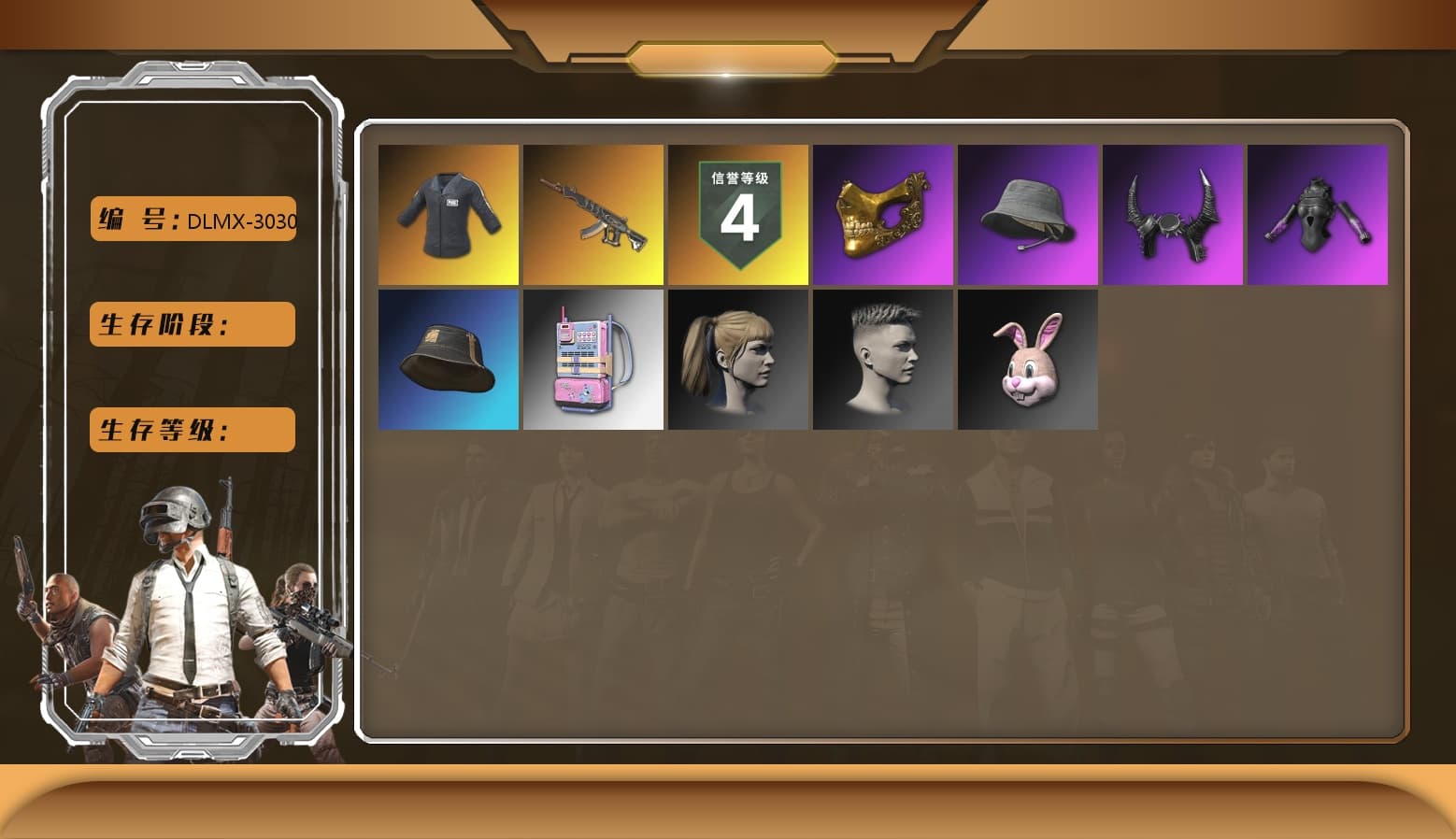 Harley Quinn's Hair, Demon Biker Horns, PGC 2021 Contingent Chaos Mask, SEA Champ Training T-shirt, Demon's Touch — ACE32 - 1