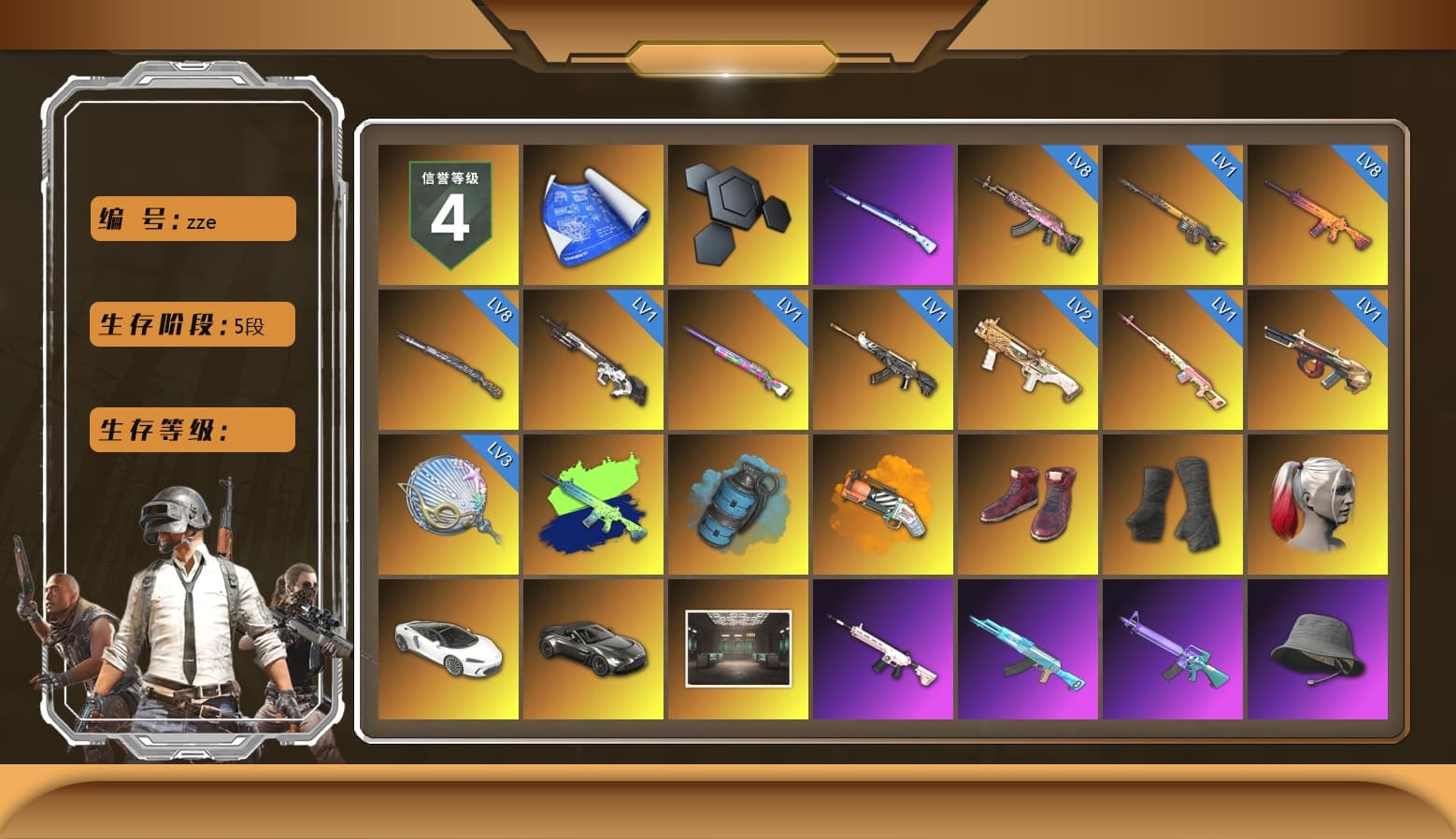 Rest in Pink — Dragunov [1], Azure Smoke Grenade, Orange Fog of Fury — M79, Hi-top Trainers (Red), Duncan's Infiltrator Handwraps, Harley Quinn's Hair, «V12 Vantage Roadster» Sports Car, NeoticaCH's M416, Ashek's AKM, Lumi's Kar98k, Kansas Headband, La Catrina Makeup, PLAYERUNKNOWN's Bandana, Heavy Fur Coat (Black), Polar Bear Feet, Rash Beixli Xtra Tough Jacket, Harley Quinn's Hair, Rash Beixli Xtra Tough Jacket, MadDog — M16A4, Harley Quinn's Makeup, JennaJulien's Pleated Skirt, Ryan the Lion Hoodie, XingHun's Tiger Strike Jacket, XingHun's Tiger Strike Pants, manson's Hoodie, Manson's Tracksuit Pants, StreamerOne, PGC 2019 - AKM, PGC 2019 — SCAR-L, Crimson Snowflake - QBZ, PGC 2019 — Kar98k, PGC 2019 — Pan, Blue Thunder Gloves, Diva Glasses (White), Ancient Mummy Mask, Heavy Fur Coat (Black), Ancient Mummy Top, Ancient Mummy Leggings, «DBX707» SUV - 1