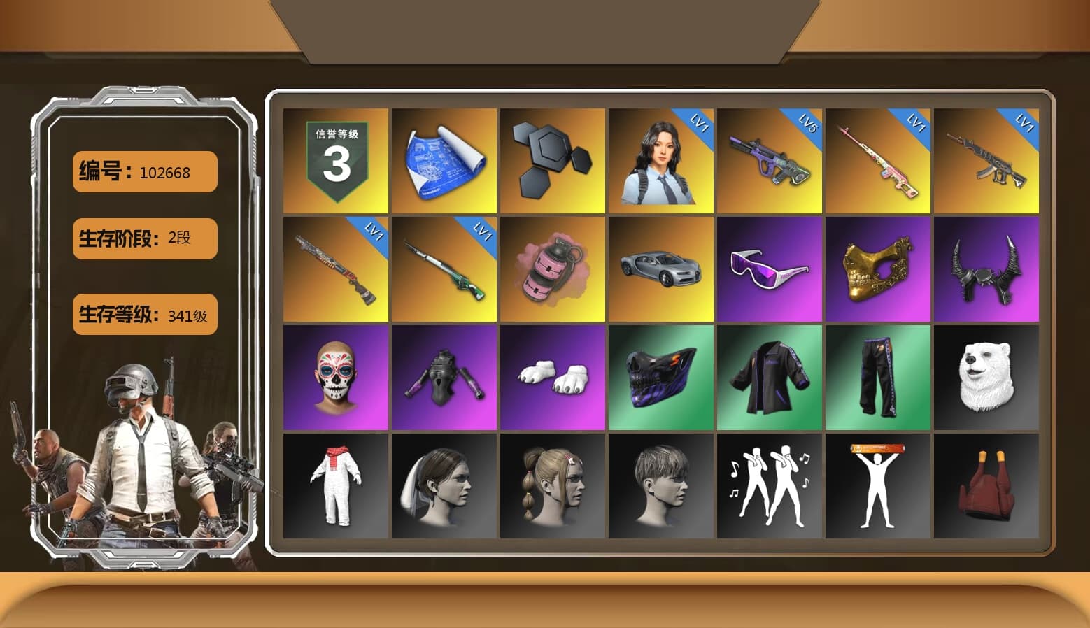 Rest in Pink — Dragunov [1], Pink Smoke Grenade, Snow Glasses, PGC 2021 Contingent Chaos Mask, Demon Biker Horns, Polar Bear Feet, MET Asia Series Distressed Jeans, Diva Glasses (White), GLL Grand Slam Sweatshirt - 1