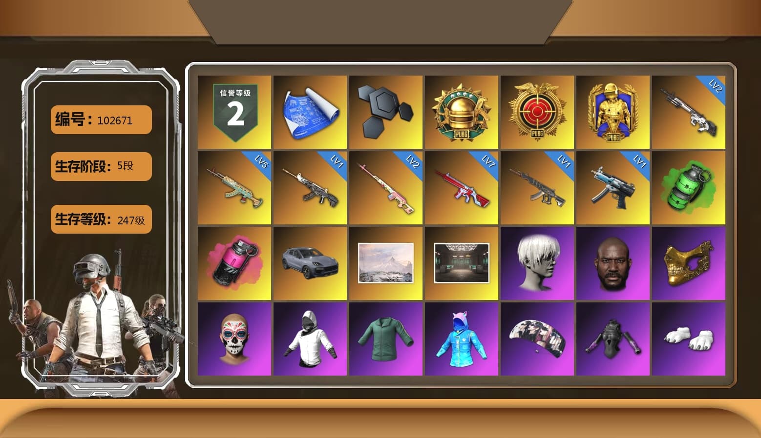 Rest in Pink — Dragunov [2], Emerald Smoke Grenade, Magenta Smoke Grenade, «Cayenne Turbo GT» SUV, 9S's Hairstyle, Jonathan Kamau, PGC 2021 Contingent Chaos Mask, Aespa, Polar Bear Feet, Nier, PKL 2019 Phase 2 Jacket, StreamerOne, Full Autumn — M416 - 1