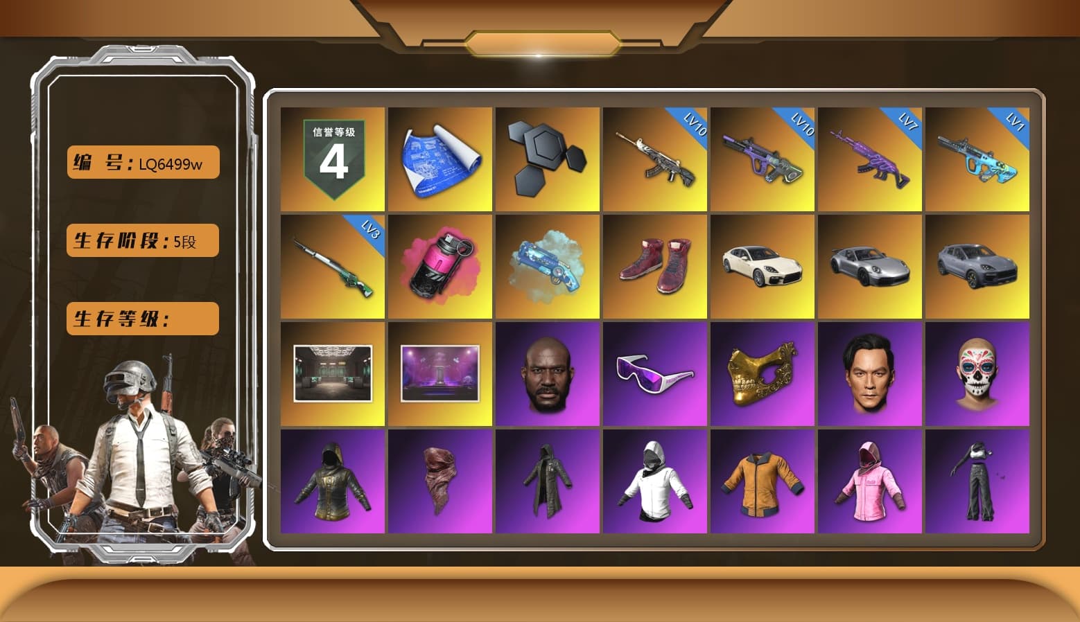 Magenta Smoke Grenade, Blue Magical Mist — M79, Hi-top Trainers (Red), «Panamera Turbo S» Sedan, «911 Carrera GTS» Sports Car, «Cayenne Turbo GT» SUV, Jonathan Kamau, Snow Glasses, PGC 2021 Contingent Chaos Mask, PLAYERUNKNOWN's Bandana, Heavy Fur Coat (Black), Rash Beixli Xtra Tough Jacket, Aespa, Harley Quinn's Hair, Rash Beixli Xtra Tough Jacket, XingHun's Tiger Strike Jacket, XingHun's Tiger Strike Pants, NPL 2019 Phase 2 Jacket, XiongDi Hoodie, Sha Wujing's Shorts, StreamerOne, Training Jacket (Green), Full Autumn — M416, Blue Thunder Gloves - 1