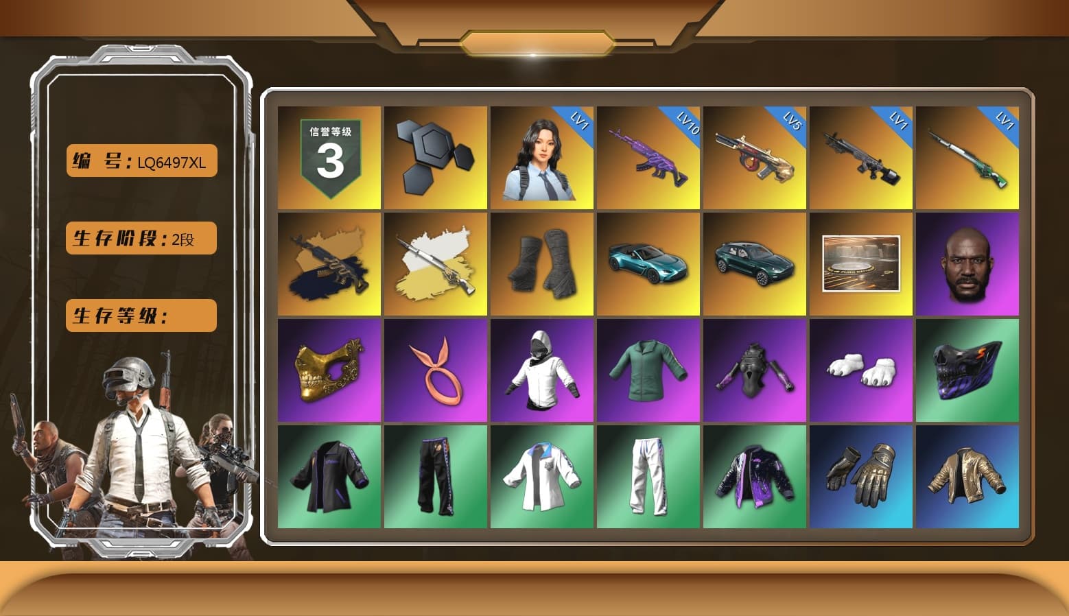 Medusa — Beryl M762 (Gold Charcoal), Cosmic Caliber - Kar98k (White Yellow), Duncan's Infiltrator Handwraps, «V12 Vantage Roadster (Luxe)» Sports Car, «DBX707» SUV, Jonathan Kamau, PGC 2021 Contingent Chaos Mask, Polar Bear Feet, Harley Quinn's Hair, Rash Beixli Xtra Tough Jacket, XingHun's Tiger Strike Jacket, XingHun's Tiger Strike Pants, Sideshow Bear Feet, Exquisite Pants, XiongDi Hoodie, Festive Gloves (Red), Blue Thunder Gloves, 2018 PUBG ALL-STAR T-shirt (Korean), GLL Grand Slam Sweatshirt - 1