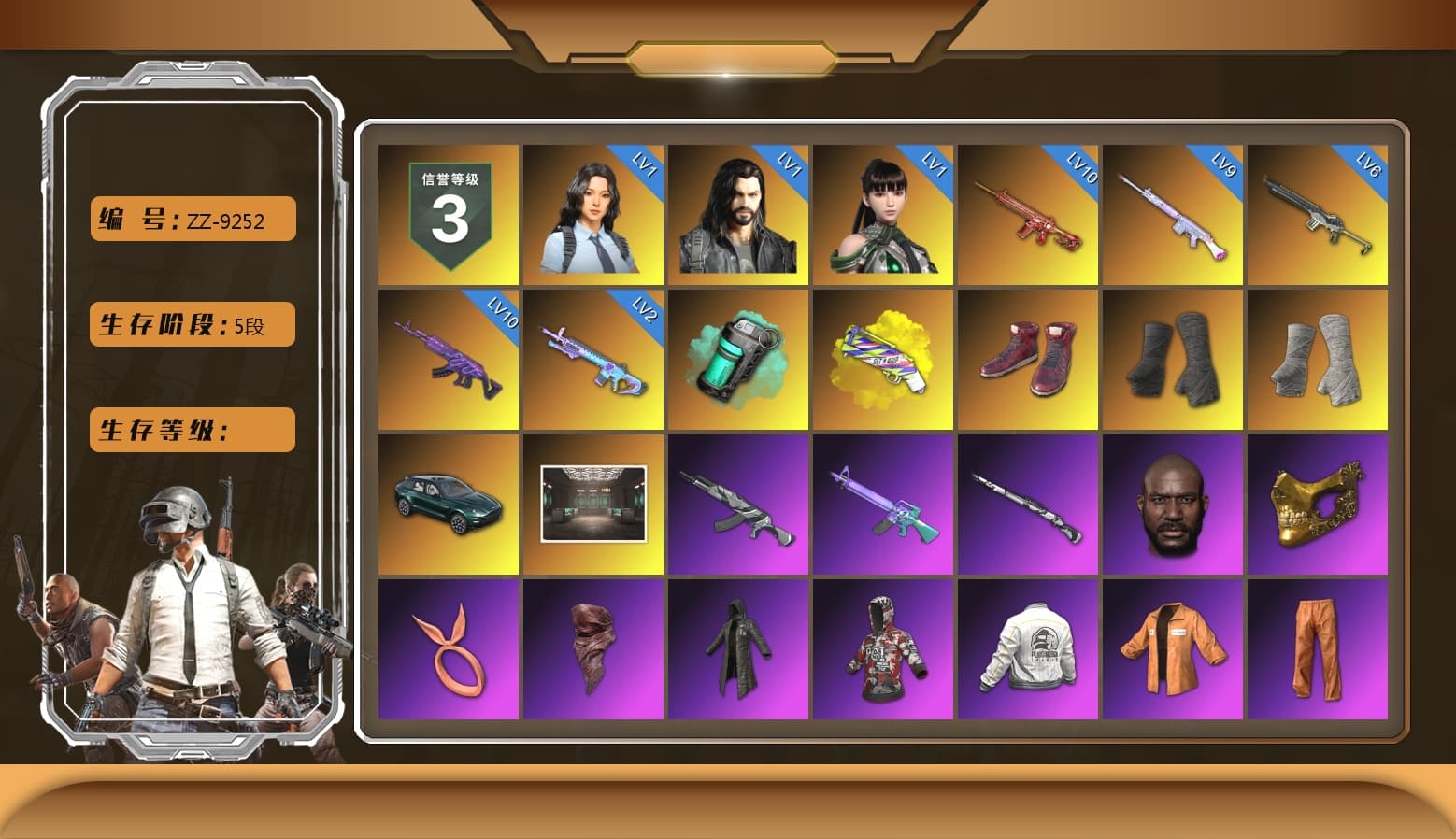 Teal Smoke Grenade, Yellow Fog of Fury — M79, Hi-top Trainers (Red), Duncan's Infiltrator Handwraps, PGI Title Wraps, «DBX707» SUV, Jonathan Kamau, PGC 2021 Contingent Chaos Mask, PLAYERUNKNOWN's Bandana, Heavy Fur Coat (Black), Polar Bear Feet, Escapee Jacket, Jailbird T-Shirt, Rash Vest, Aespa, Harley Quinn's Hair, Ghosted — AKM, MadDog — M16A4, Ghosted — Kar98k, PGI Ringside Hoodie, PEL 2019 Phase 2 Jacket, PJS 2019 Phase 2 Jacket, XiongDi Hoodie, Sha Wujing's Shorts, StreamerOne, Bengal Blade - SCAR-L, Silver Plate — Mini14, Rose-tinted Glasses, PGI T-Shirt, «DBX707» SUV - 1