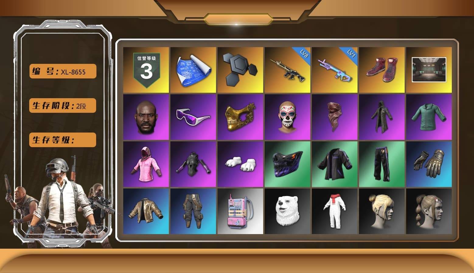Hi-top Trainers (Red), Jonathan Kamau, Snow Glasses, PGC 2021 Contingent Chaos Mask, PLAYERUNKNOWN's Bandana, Heavy Fur Coat (Black), Polar Bear Feet, Rash Beixli Xtra Tough Jacket, Rash Beixli Xtra Tough Jacket, Hanna - 1