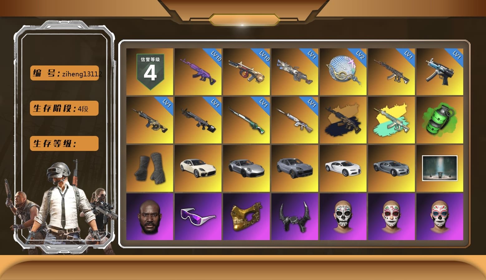 Medusa — Beryl M762 (Gold Charcoal), Emerald Smoke Grenade, Duncan's Infiltrator Handwraps, «Panamera Turbo S» Sedan, «911 Carrera GTS» Sports Car, «Cayenne Turbo GT» SUV, «Chiron» Sports Car, Jonathan Kamau, Snow Glasses, PGC 2021 Contingent Chaos Mask, Demon Biker Horns, Aespa, Polar Bear Feet, Harley Quinn's Hair, PML 2019 Phase 2 Jacket, XingHun's Tiger Strike Jacket, XingHun's Tiger Strike Pants, Exquisite Pants, Sha Wujing's Shorts, StreamerOne, GPT 2025 Four Angry Men Jacket, Training Jacket (Green), Blue Thunder Gloves, HUYA T-shirt - 1