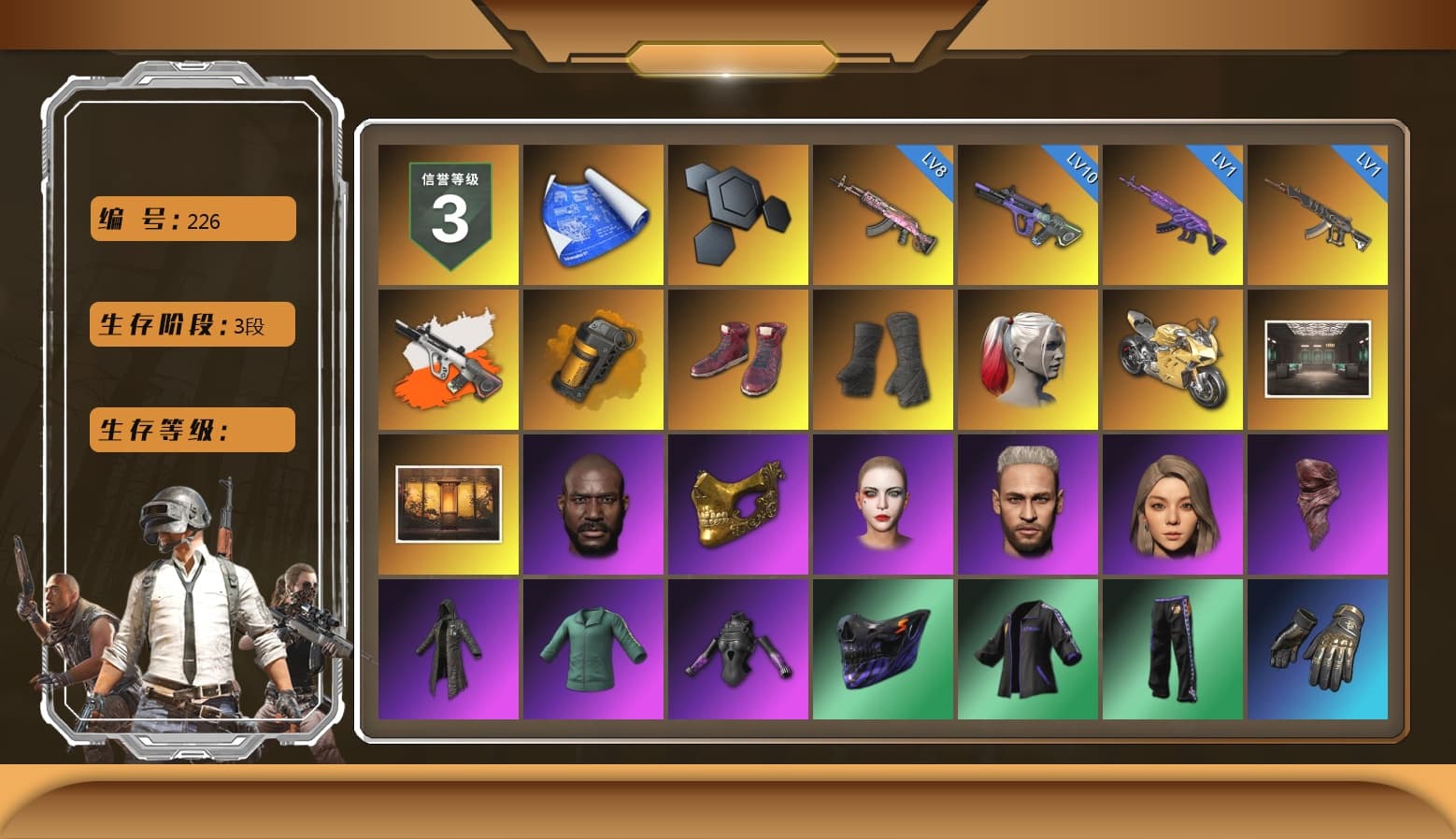 Neon Dream - AUG (White Orange), Orange Smoke Grenade, Hi-top Trainers (Red), Duncan's Infiltrator Handwraps, Harley Quinn's Hair, «Panigale V4 S (Gold Rush)» Motorcycle, Jonathan Kamau, PGC 2021 Contingent Chaos Mask, PLAYERUNKNOWN's Bandana, Heavy Fur Coat (Black), Harley Quinn's Hair, Harley Quinn's Makeup, NPL 2019 Phase 2 Jacket, PGC 2019 - AKM, PGC 2019 — Mini14, PGC 2019 — Kar98k, PGC 2019 — Pan - 1
