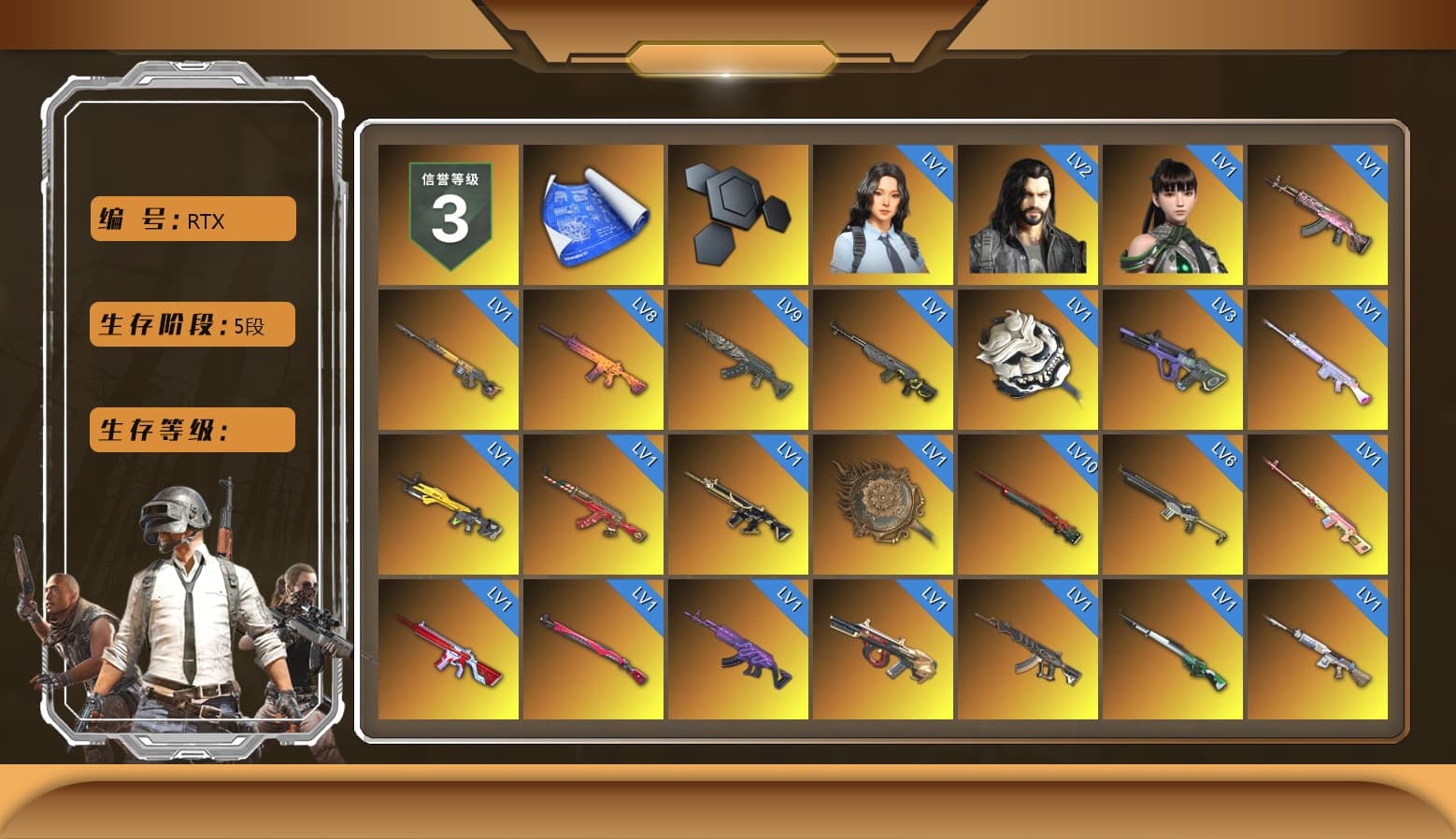 Rest in Pink — Dragunov [1], Demon's Touch - ACE32 (Purple Fuchsia), Blue Smoke Grenade, Emerald Smoke Grenade, Purple Magical Mist — M79, Hi-top Trainers (Red), «Countach LPI 800-4» Sports Car, «Urus S» SUV, «Panigale V4 S (Twilight Torque)» Motorcycle, 9S's Hairstyle, Jonathan Kamau, Snow Glasses, PGC 2021 Contingent Chaos Mask, Demon Biker Horns, PLAYERUNKNOWN's Bandana, Heavy Fur Coat (Black), Rash Beixli Xtra Tough Jacket, Aespa, Polar Bear Feet, Nier, Harley Quinn's Hair, Rash Beixli Xtra Tough Jacket, PEL 2019 Phase 2 Jacket, NPL 2019 Phase 2 Jacket, PJS 2019 Phase 2 Jacket, PKL 2019 Phase 2 Jacket, Sideshow Bear Feet, Exquisite Pants, Sha Wujing's Shorts, StreamerOne, Training Jacket (Green), Full Autumn — M416, Festive Gloves (Red) - 1