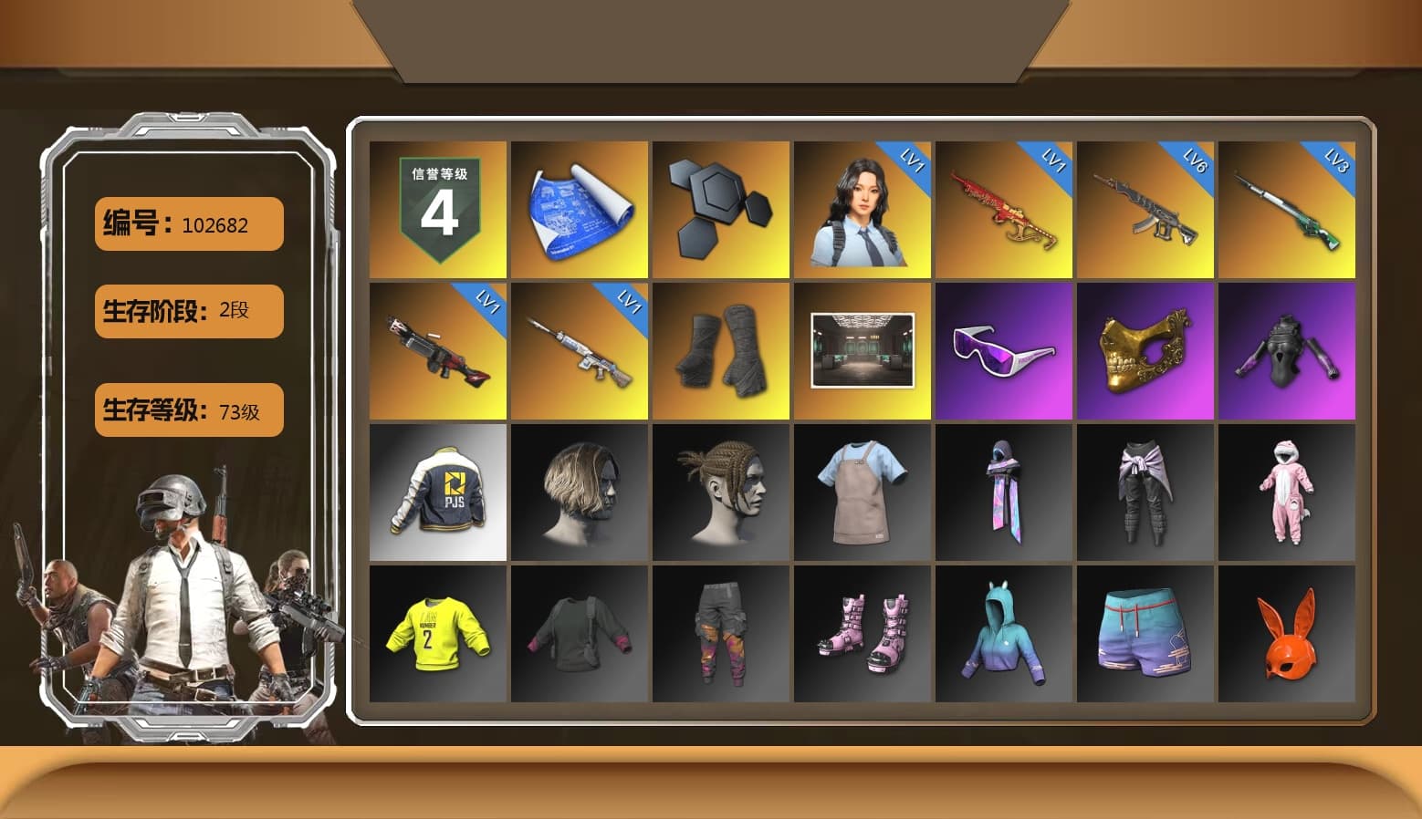 Duncan's Infiltrator Handwraps, Snow Glasses, PGC 2021 Contingent Chaos Mask, PJS 2019 Phase 2 Jacket, Sha Wujing's Shorts - 1