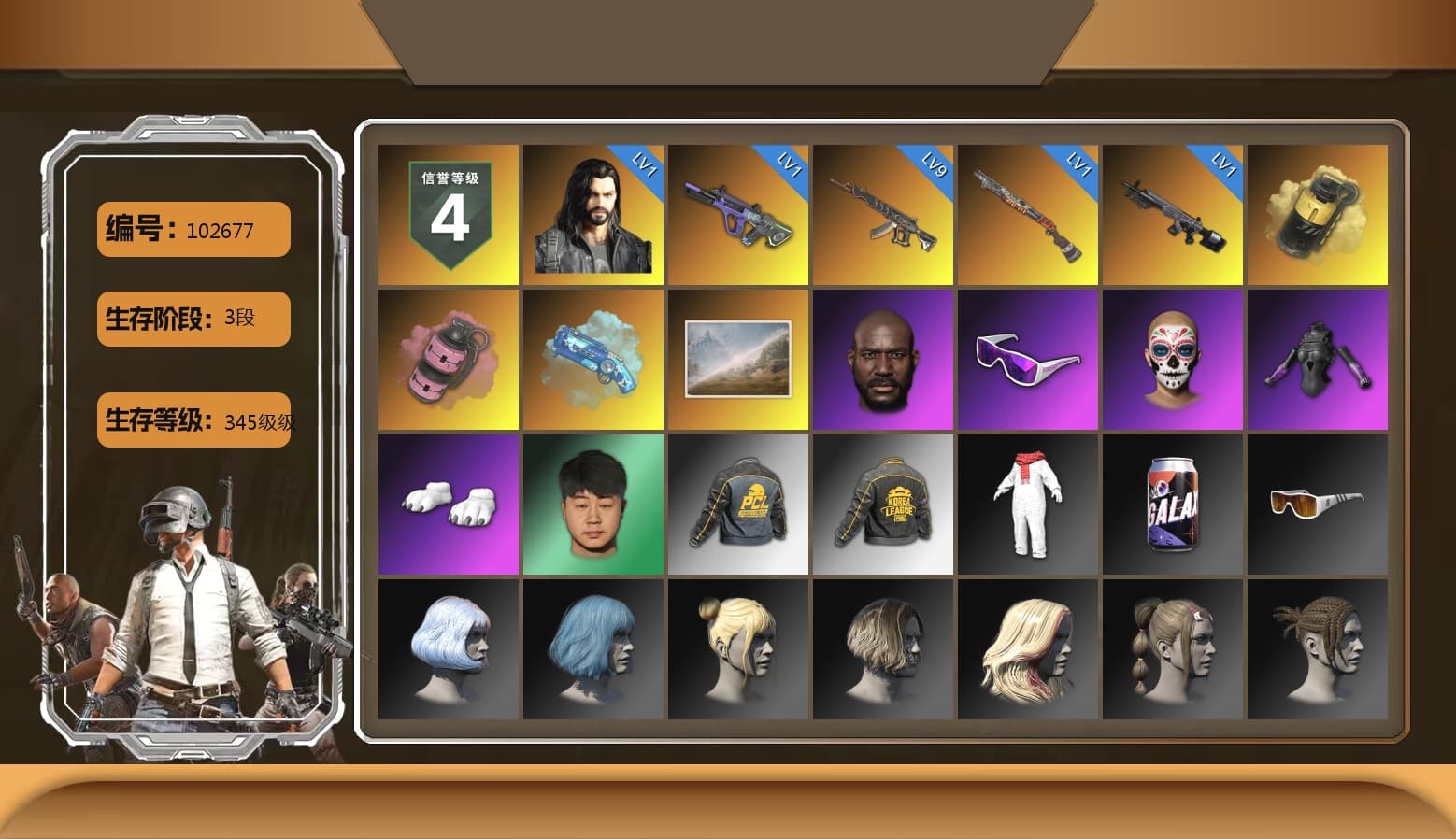 Yellow Smoke Grenade, Pink Smoke Grenade, Blue Magical Mist — M79, Jonathan Kamau, Snow Glasses, Polar Bear Feet, PKL 2019 Phase 2 Jacket, StreamerOne, Sideshow Bear Feet - 1