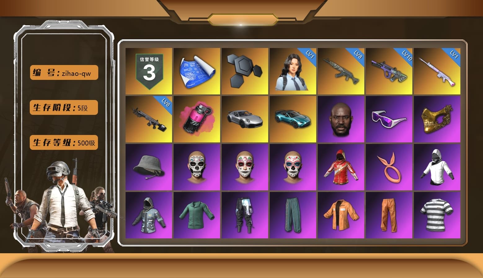 Magenta Smoke Grenade, «911 Carrera GTS» Sports Car, «V12 Vantage Roadster (Luxe)» Sports Car, Jonathan Kamau, Snow Glasses, PGC 2021 Contingent Chaos Mask, Polar Bear Feet, Escapee Jacket, Jailbird T-Shirt, Aespa, Harley Quinn's Hair, Hairstyle PGI.S, XingHun's Tiger Strike Jacket, XingHun's Tiger Strike Pants, Sideshow Bear Feet, Exquisite Pants, StreamerOne, GPT 2025 Four Angry Men Jacket, Full Autumn — M416, PGC 2019 - AKM, PGC 2019 — SCAR-L, Mazarin1k's SLR, PGC 2019 — Mini14, Silver Plate — Mini14, PGC 2019 — Kar98k, PGC 2019 — Pan, Blue Thunder Gloves, 2018 PUBG ALL-STAR T-shirt (Korean), DOUYU T-shirt, Esports IGL Shirt - 1