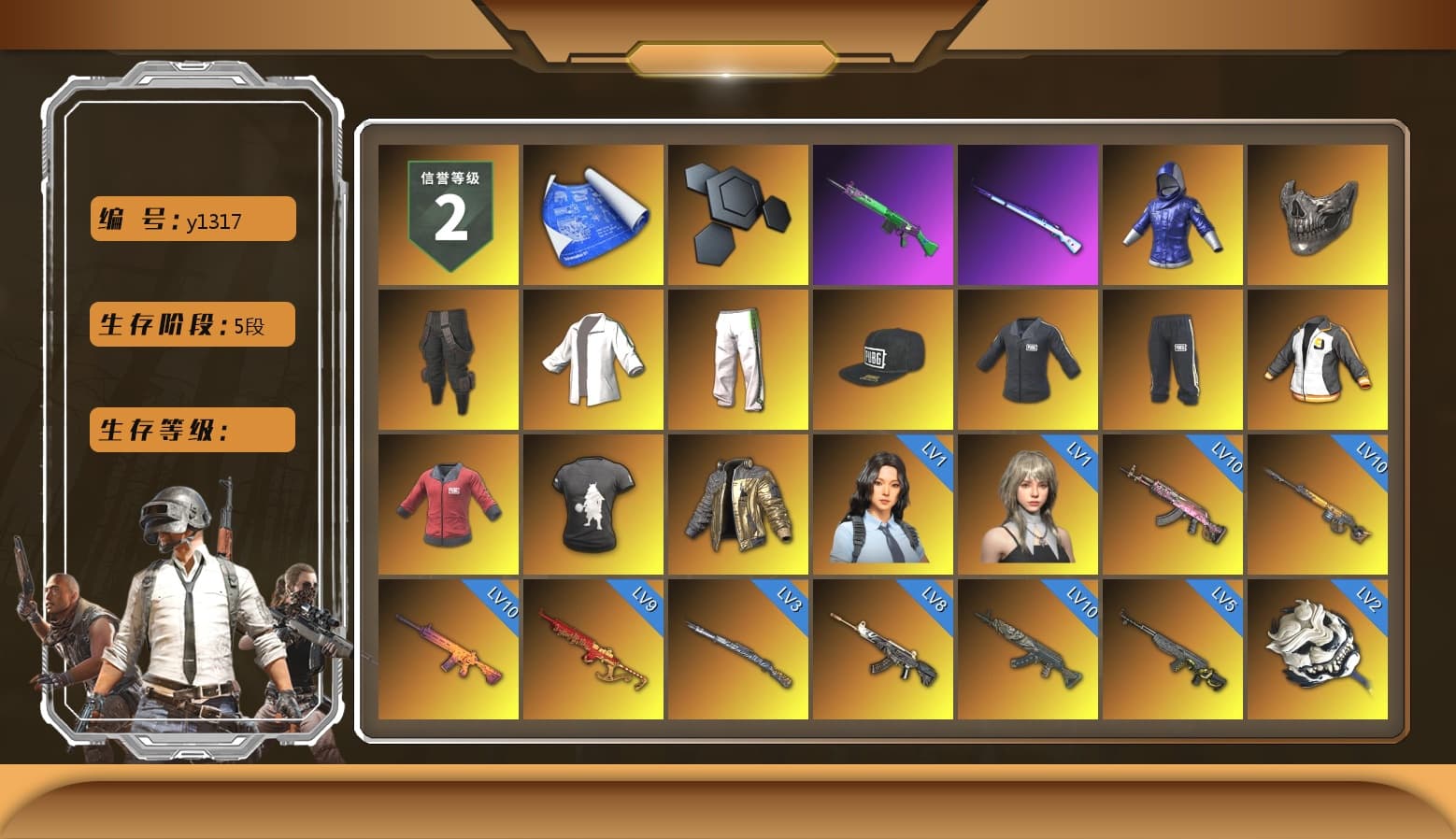 Rest in Pink — Dragunov [MAX], Reaper Mask, Survivalist Slacks, Green Stripe Tracksuit Pants, SEA Champ Training T-shirt, Just9n's Shirt, PAI 2019 Jacket, DMM T-Shirt, Douyu Biker Jacket, Medusa — Beryl M762 (Gray Purple), Medusa — Beryl M762 (Gold Charcoal), Neon Dream - AUG (White Orange), Rest in Pink — Dragunov (Teal Pink), Demon's Touch - ACE32 (Purple Fuchsia), Obscura - Mk12 (Silver Fuchsia), Time Keeper - M416 (Gray Green), Absolute Zero - Groza (Yellow Coral), Void — Pan (Yellow Orange), Cosmic Caliber - Kar98k (White Yellow), Pretend Prototype - SLR (Navy Red), Pretend Prototype - SLR, Purple Smoke Grenade, Azure Smoke Grenade, Orange Smoke Grenade, Coral Smoke Grenade, Teal Smoke Grenade, Magenta Smoke Grenade, Orange Fog of Fury — M79, Ivory Fog of Fury — M79, Yellow Fog of Fury — M79, Blue Fog of Fury — M79, Crimson Fog of Fury — M79, Blue Magical Mist — M79, School Skirt, Hi-top Trainers (Red), Shroud's Gloves, Swagger's Gloves, Hambinooo's Gloves, spajKK's Gloves, Mazarin1k's Gloves, Heybox Gloves, Ashek's Gloves, Duncan's Infiltrator Handwraps, PGI Title Wraps, Harley Quinn's Hair, The Joker's Hair, «Panamera Turbo S» Sedan, «911 Carrera GTS» Sports Car, «Cayenne Turbo GT» SUV, «Countach LPI 800-4» Sports Car, «Urus S» SUV, «McLaren GT Elite» Sports Car, «V12 Vantage Roadster» Sports Car, «V12 Vantage Roadster (Luxe)» Sports Car, «DBX707» SUV, «Panigale V4 S (Gold Rush)» Motorcycle, «Panigale V4 S (Jaded)» Motorcycle, NeoticaCH's M416, SkipNhO's SLR, Lumi's Kar98k, Ashek's AKM, chocoTaco's Beryl M762, 9S's Hairstyle, Jonathan Kamau, Snow Glasses, PGC 2021 Contingent Chaos Mask, Demon Biker Horns, Kansas Headband, La Catrina Makeup, PLAYERUNKNOWN's Bandana, Heavy Fur Coat (Black), SkipNhO's SLR, Escapee Jacket, Jailbird T-Shirt, Rash Vest, Rash Beixli Xtra Tough Jacket, Blackpink, Aespa, Polar Bear Feet, Kakao, Nier, Harley Quinn's Hair, Hairstyle PGI.S, Rash Beixli Xtra Tough Jacket, SEA Champ Training Snapback, SEA Champ Training Pants, SEA Champ Training T-shirt, Short Sleeve Anchor Print Shirt, fuffenz's SLR, Ghosted — AKM, Speed & Momentum — M416, Pirate KIM's M416, MadDog — M16A4, Pirate KIM's SKS, Ghosted — Kar98k, Speed & Momentum — Kar98k, JennaJulien's M24, Harley Quinn's Makeup, SPYGEA's Shirt, Shroud's Varsity Jacket, The Mau5 Hat, NeoticaCH's Shirt, FireDragon's Shirt, JennaJulien's Pleated Skirt, Ryan the Lion Hoodie, PGI Ringside Hoodie, PGI 2018 «Four Angry Men» Hoodie, Sacriel's Hoodie, Lumi's Hoodie, PML 2019 Phase 2 Jacket, PEL 2019 Phase 2 Jacket, XingHun's Tiger Strike Jacket, XingHun's Tiger Strike Pants, NPL 2019 Phase 2 Jacket, PJS 2019 Phase 2 Jacket, PKL 2019 Phase 2 Jacket, shroud's M16A4, Sideshow Bear Feet, chocoTaco's Parachute, XiongDi Hoodie, MET Asia Series Distressed Jeans, Sha Wujing's Shorts, StreamerOne, GPT 2025 Four Angry Men Jacket, Full Autumn — M416, Wakgood's M416, Silver Plate — M416, Crimson Snowflake - QBZ, Gold Plate — M416, 17SHOU's Beryl M762, PGC 2019 - AKM, XingHun's AKM, Bengal Blade - SCAR-L, PGC 2019 — SCAR-L, Mazarin1k's SLR, Swagger's SLR, PGC 2019 — Mini14, Silver Plate — Mini14, PGC 2019 — Kar98k, Sacriel's Kar98k, Wakgood's AWM, SPYGEA's M24, MOZZ's M24, Refined Aeolus — Vector, Pigff's DBS, Forever's S1897, PGC 2019 — Pan, PUBG Nations Cup 2019 Pan, Festive Gloves (Red), Crash Test Handwraps, Diva Glasses (White), Rose-tinted Glasses, Balaclava (Pink), Bloody Nurse Cap, PAI 2019 Mask, Esports Cat Face Mask, Sacriel's Cloth Mask, Killer Clown Mask, Bloody Nurse Mask, shroud's Cloth Mask, PGI T-Shirt, 2018 PUBG ALL-STAR T-shirt (Korean), GLL Grand Slam Sweatshirt, HUYA T-shirt, DOUYU T-shirt, Esports IGL Shirt, Esports Chicken Dinner Shirt, PKL Shorts - 1