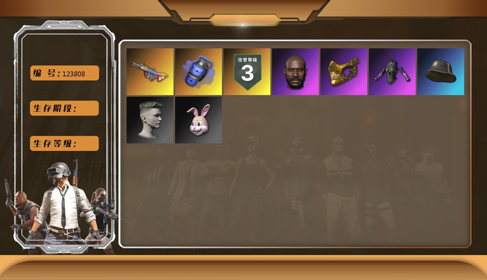Bumper Blaster — AUG, Danucd's Gloves, PGC 2021 Contingent Chaos Mask, Jonathan Kamau, Blue Smoke Grenade - 1
