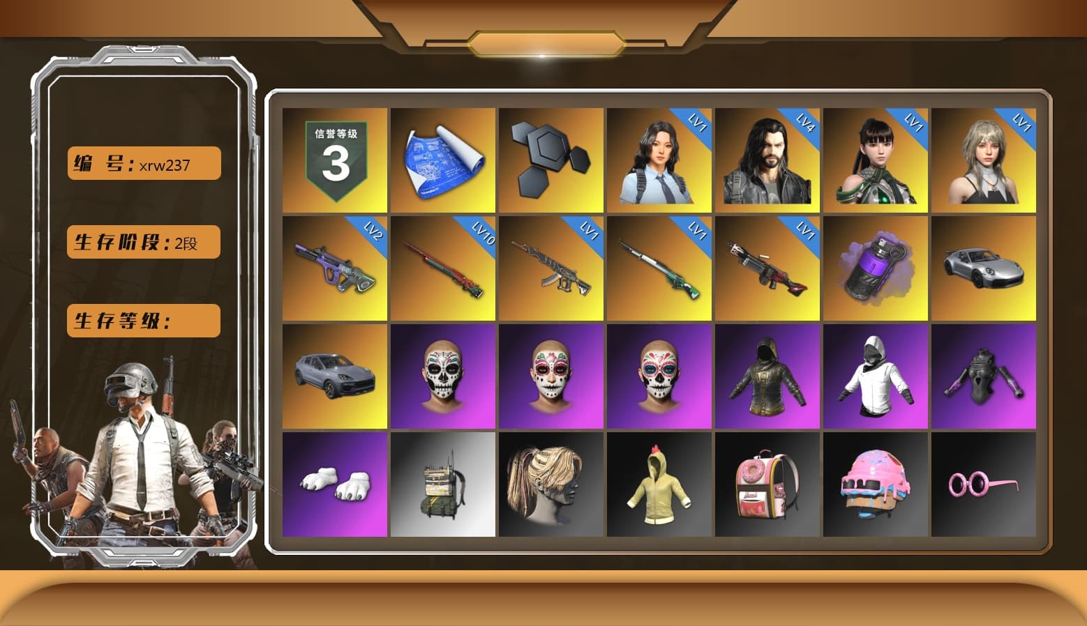 Purple Smoke Grenade, «911 Carrera GTS» Sports Car, «Cayenne Turbo GT» SUV, Polar Bear Feet, StreamerOne - 1