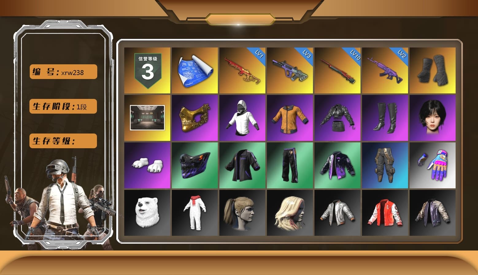 Duncan's Infiltrator Handwraps, PGC 2021 Contingent Chaos Mask, Aespa, Polar Bear Feet, Harley Quinn's Hair, StreamerOne, GLL Grand Slam Sweatshirt, HUYA T-shirt, DOUYU T-shirt - 1