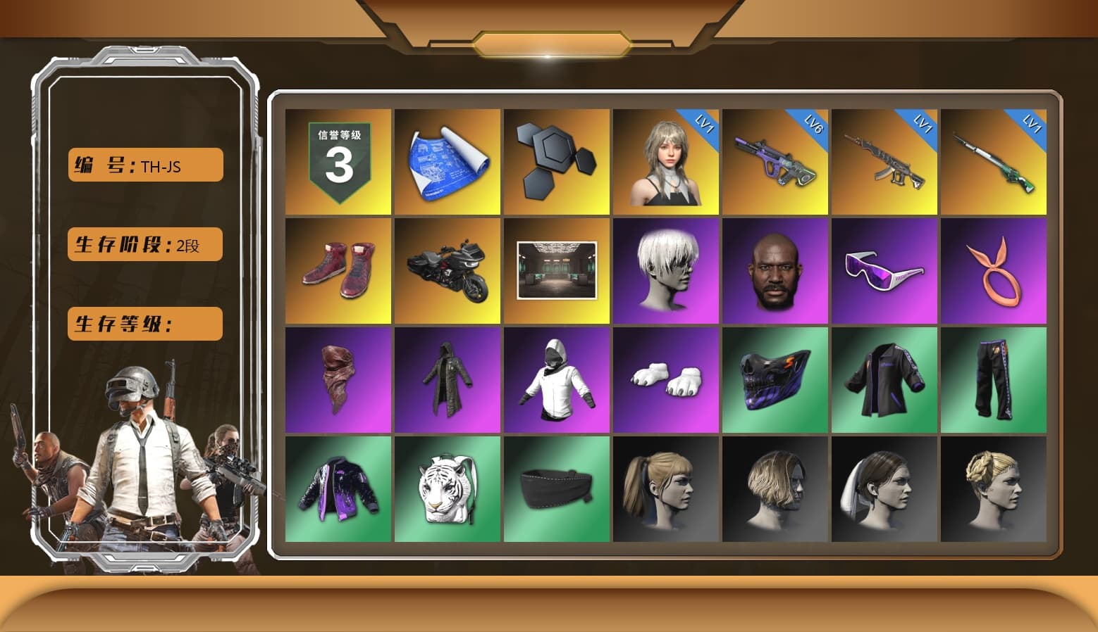 Hi-top Trainers (Red), 9S's Hairstyle, Jonathan Kamau, Snow Glasses, PLAYERUNKNOWN's Bandana, Heavy Fur Coat (Black), Polar Bear Feet, Nier, Harley Quinn's Hair, Bengal Blade - SCAR-L, HUYA T-shirt, DOUYU T-shirt - 1