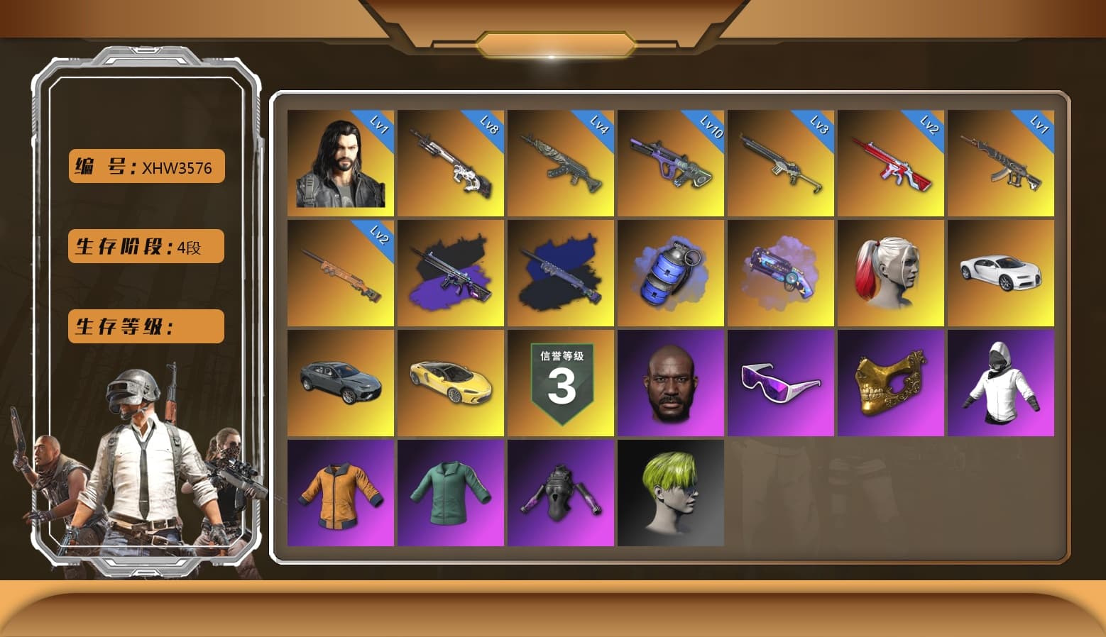Harley Quinn's Hair, «Chiron» Sports Car, Hairstyle PGI.S, Snow Glasses, Jonathan Kamau, PGC 2021 Contingent Chaos Mask, Training Jacket (Green) - 1