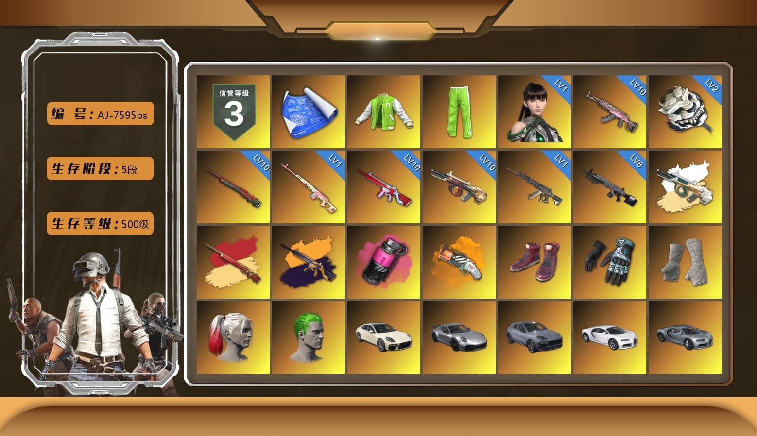 Rest in Pink — Dragunov [1], NVIDIA Varsity Jacket, No Signal — M416 (Yellow Black), Magenta Smoke Grenade, Orange Fog of Fury — M79, Hi-top Trainers (Red), Danucd's Gloves, PGI Title Wraps, Harley Quinn's Hair, The Joker's Hair, «Panamera Turbo S» Sedan, «911 Carrera GTS» Sports Car, «Cayenne Turbo GT» SUV, «Chiron» Sports Car, «Countach LPI 800-4» Sports Car, «Urus S» SUV, «DBX707» SUV, «Panigale V4 S (Jaded)» Motorcycle, Jonathan Kamau, 9S's Hairstyle, Snow Glasses, PGC 2021 Contingent Chaos Mask, Demon Biker Horns, The Joker's Hair, PLAYERUNKNOWN's Bandana, Heavy Fur Coat (Black), Polar Bear Feet, Pubg X Newjeans, Aespa, Nier, Harley Quinn's Hair, Hairstyle PGI.S, Rash Beixli Xtra Tough Jacket, Harley Quinn's Makeup, Danucd's Hoodie, PML 2019 Phase 2 Jacket, NPL 2019 Phase 2 Jacket, PJS 2019 Phase 2 Jacket, Exquisite Pants, Sha Wujing's Shorts, StreamerOne, Full Autumn — M416, Gold Plate — M416, Bengal Blade - SCAR-L, Blue Thunder Gloves, Diva Glasses (White), HUYA T-shirt, DOUYU T-shirt, Esports IGL Shirt, Esports Chicken Dinner Shirt, «DBX707» SUV - 1