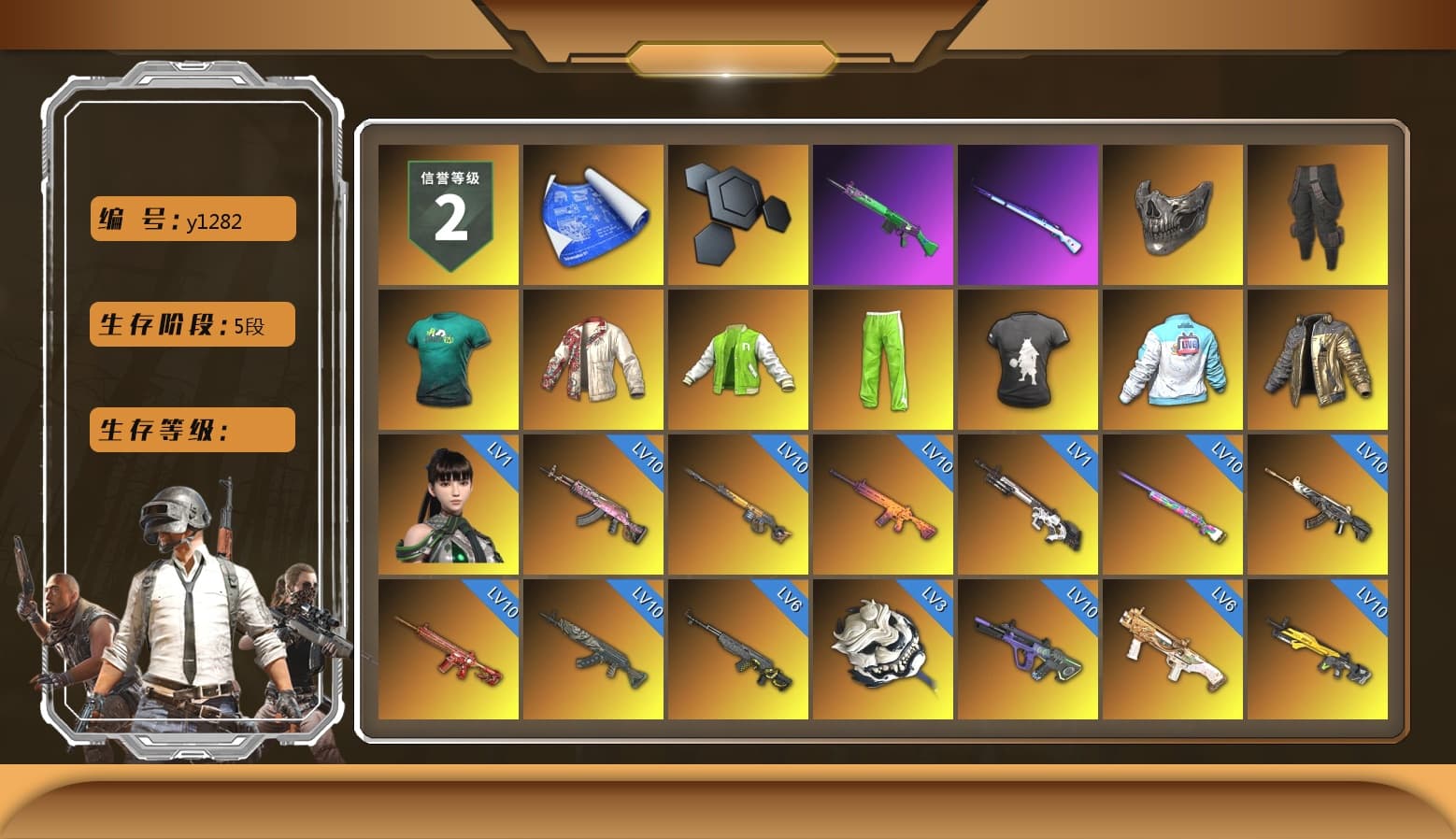 Reaper Mask, Survivalist Slacks, PandaTV T-Shirt, PAI Dragon Jacket, NVIDIA Varsity Jacket, DMM T-Shirt, Bilibili Biker Jacket, Douyu Biker Jacket, Zhu Bajie — M416 (Magenta Peach), Siren — Pan (Pink), No Signal — M416 (Yellow Black), Purple Smoke Grenade, Orange Smoke Grenade, Orange Fog of Fury — M79, Doomsday Hoodie, School Skirt, Hi-top Trainers (Red), Pan of Judgement, Hambinooo's Gloves, Mazarin1k's Gloves, Heybox Gloves, Ashek's Gloves, Duncan's Infiltrator Handwraps, PGI Title Wraps, Harley Quinn's Hair, The Joker's Hair, «McLaren GT Elite» Sports Car, «V12 Vantage Roadster» Sports Car, «DBX707» SUV, NeoticaCH's M416, SkipNhO's SLR, Lumi's Kar98k, Ashek's AKM, chocoTaco's Beryl M762, 9S's Hairstyle, Jonathan Kamau, Snow Glasses, PGC 2021 Contingent Chaos Mask, The Joker's Hair, Demon Biker Horns, Kansas Headband, La Catrina Makeup, PLAYERUNKNOWN's Bandana, Heavy Fur Coat (Black), Bright Moon Maru Pants, Escapee Jacket, Jailbird T-Shirt, Rash Vest, Rash Beixli Xtra Tough Jacket, Blackpink, Pubg X Newjeans, Polar Bear Feet, Kakao, Nier, Harley Quinn's Hair, Hairstyle PGI.S, Rash Beixli Xtra Tough Jacket, Short Sleeve Anchor Print Shirt, CigaretteSTV's M416, fuffenz's SLR, Ghosted — AKM, Speed & Momentum — M416, Pirate KIM's M416, Pirate KIM's SKS, Ghosted — Kar98k, Speed & Momentum — Kar98k, JennaJulien's M24, Harley Quinn's Makeup, The Mau5 Hat, NeoticaCH's Shirt, FireDragon's Shirt, D__Rich's Shirt, BierbankB's Shirt, JennaJulien's Pleated Skirt, Ryan the Lion Hoodie, PEL 2019 Phase 2 Jacket, XingHun's Tiger Strike Jacket, XingHun's Tiger Strike Pants, NPL 2019 Phase 2 Jacket, PJS 2019 Phase 2 Jacket, PKL 2019 Phase 2 Jacket, Sideshow Bear Feet, chocoTaco's Parachute, StreamerOne, Full Autumn — M416, Wakgood's M416, Silver Plate — M416, Crimson Snowflake - QBZ, Gold Plate — M416, «Panigale V4 S (Ducati Red)» Motorcycle, 17SHOU's Beryl M762, XingHun's AKM, PGC 2019 - AKM, Bengal Blade - SCAR-L, PGC 2019 — SCAR-L, BreaK's SLR, PGC 2019 — Mini14, Silver Plate — Mini14, Sacriel's Kar98k, PGC 2019 — Kar98k, Wakgood's AWM, SPYGEA's M24, MOZZ's M24, Pigff's DBS, Forever's S1897, PGC 2019 — Pan, Festive Gloves (Red), Crash Test Handwraps, Diva Glasses (White), Rose-tinted Glasses, Bloody Nurse Cap, Killer Clown Mask, Bloody Nurse Mask, Ancient Mummy Mask, Mithrain's Varsity Jacket, 2018 PUBG ALL-STAR T-shirt (Korean), Ancient Mummy Top, Esports IGL Shirt, Esports Chicken Dinner Shirt, Ancient Mummy Leggings, Zerator's Pleated Skirt - 1