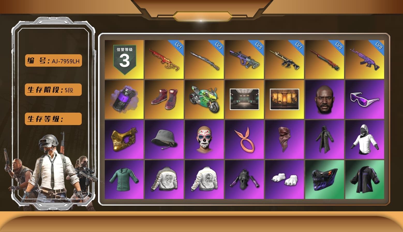 Purple Smoke Grenade, Hi-top Trainers (Red), «Panigale V4 S (Jaded)» Motorcycle, Jonathan Kamau, Snow Glasses, PGC 2021 Contingent Chaos Mask, PLAYERUNKNOWN's Bandana, Heavy Fur Coat (Black), Polar Bear Feet, Harley Quinn's Hair, PML 2019 Phase 2 Jacket, PEL 2019 Phase 2 Jacket, XingHun's Tiger Strike Jacket, XingHun's Tiger Strike Pants, NPL 2019 Phase 2 Jacket, PJS 2019 Phase 2 Jacket, PKL 2019 Phase 2 Jacket, Sideshow Bear Feet, Sha Wujing's Shorts, StreamerOne, Blue Thunder Gloves, DOUYU T-shirt, «DBX707» SUV - 1