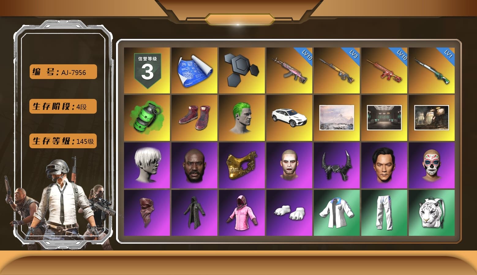 Emerald Smoke Grenade, Hi-top Trainers (Red), The Joker's Hair, «Urus S» SUV, 9S's Hairstyle, Jonathan Kamau, PGC 2021 Contingent Chaos Mask, The Joker's Hair, Demon Biker Horns, PLAYERUNKNOWN's Bandana, Heavy Fur Coat (Black), Rash Beixli Xtra Tough Jacket, Polar Bear Feet, Nier, Harley Quinn's Hair, Rash Beixli Xtra Tough Jacket, XingHun's Tiger Strike Jacket, XingHun's Tiger Strike Pants, Sha Wujing's Shorts, GPT 2025 Four Angry Men Jacket - 1
