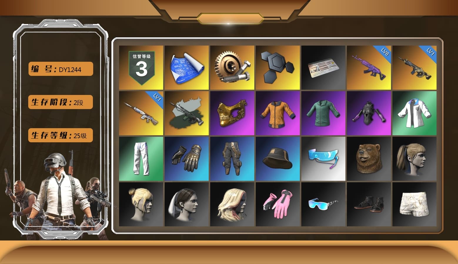 Time Keeper - M416 (Gray Green), PGC 2021 Contingent Chaos Mask, Harley Quinn's Hair, XingHun's Tiger Strike Jacket, XingHun's Tiger Strike Pants, Full Autumn — M416 - 1