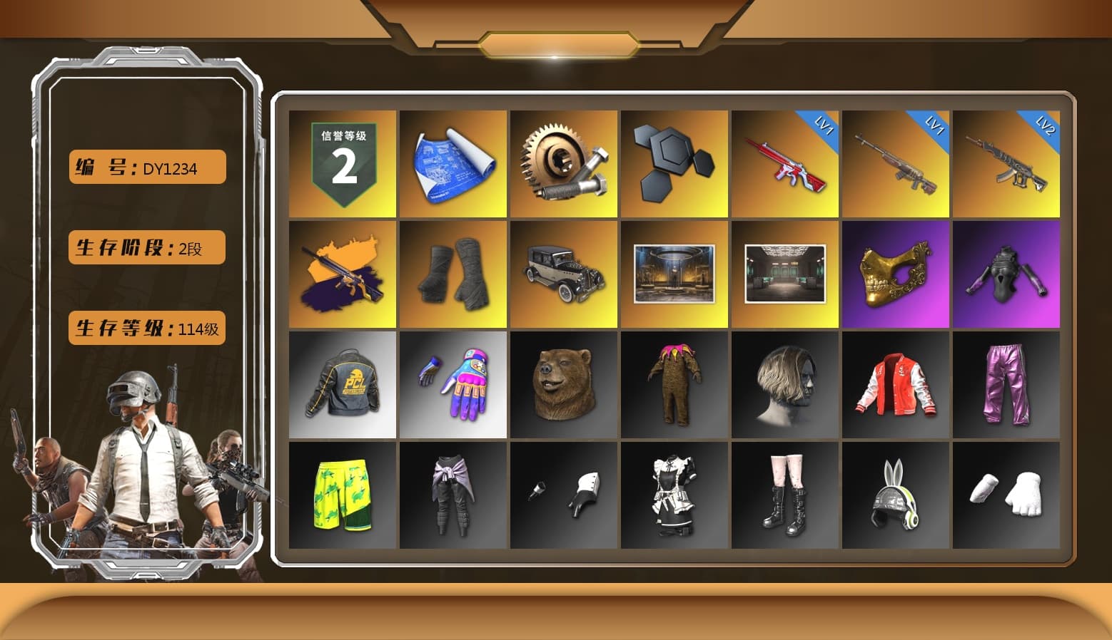 No Signal — M416 (Yellow Black), Duncan's Infiltrator Handwraps, PGC 2021 Contingent Chaos Mask, Sideshow Bear Feet - 1