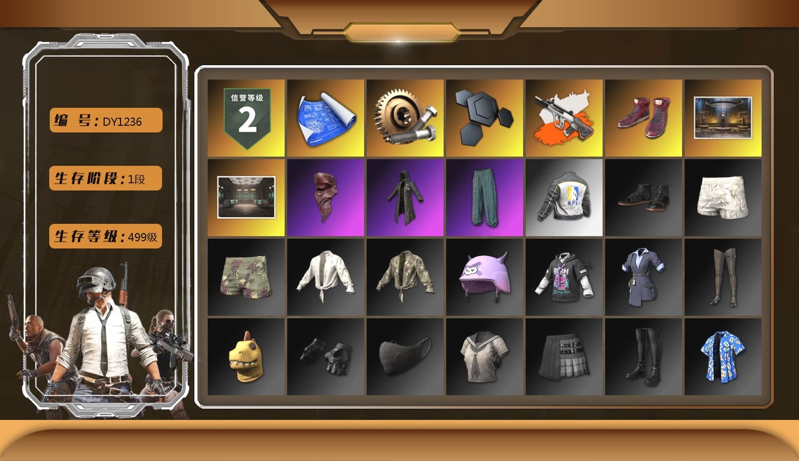 Neon Dream - AUG (White Orange), Neon Dream — AUG, Hi-top Trainers (Red), PLAYERUNKNOWN's Bandana, Heavy Fur Coat (Black), NPL 2019 Phase 2 Jacket - 1