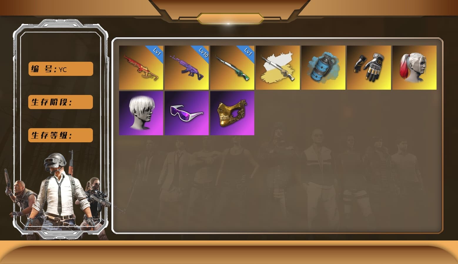 Nier, Swagger's Gloves - 1