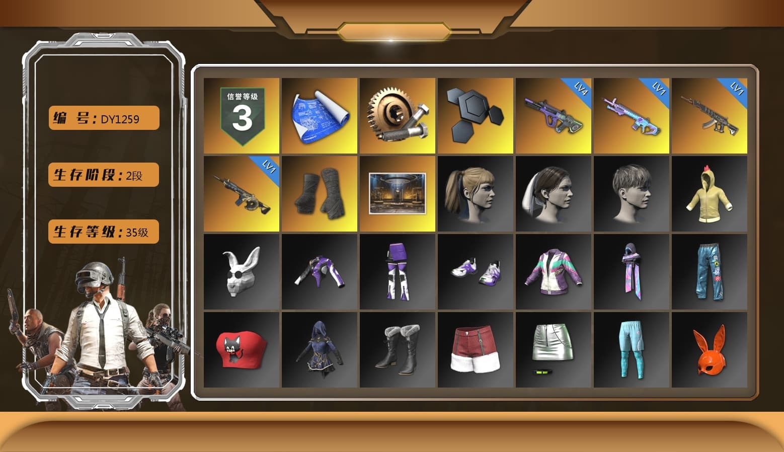 Duncan's Infiltrator Handwraps, Harley Quinn's Hair - 1