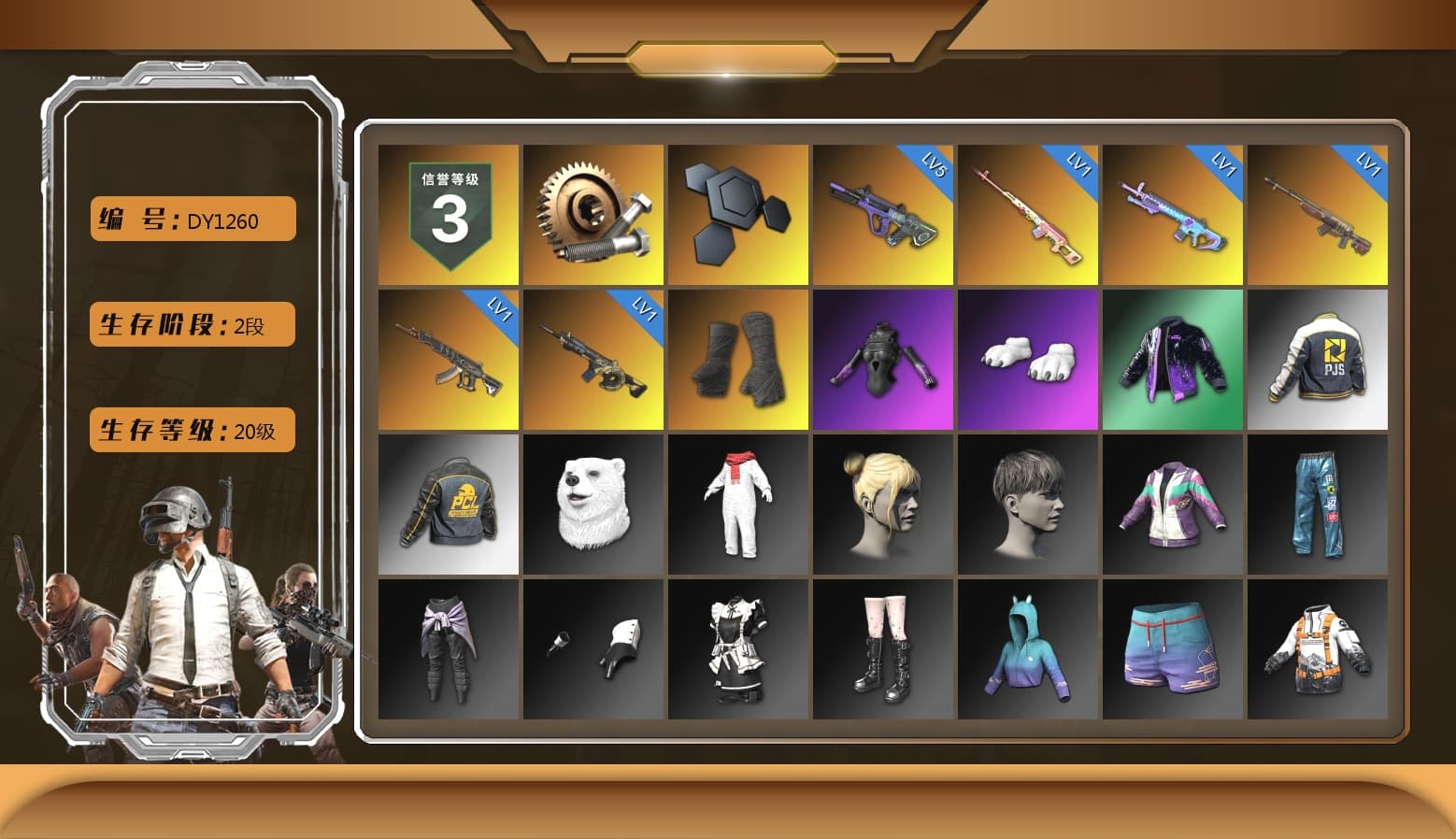 Rest in Pink — Dragunov [1], Duncan's Infiltrator Handwraps, Polar Bear Feet, PJS 2019 Phase 2 Jacket, GLL Grand Slam Sweatshirt - 1