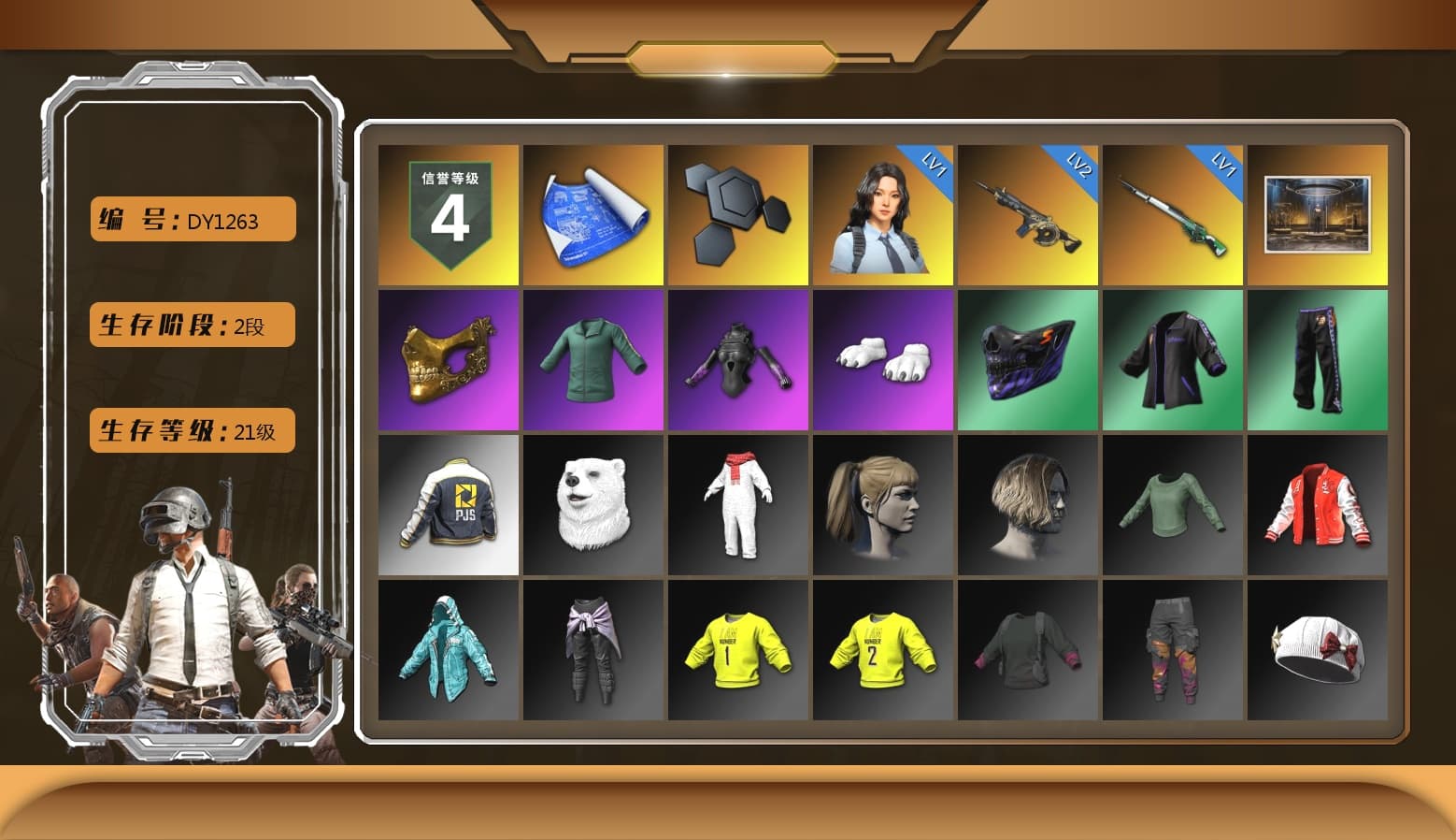 PGC 2021 Contingent Chaos Mask, Polar Bear Feet, Harley Quinn's Hair, PJS 2019 Phase 2 Jacket, StreamerOne, Training Jacket (Green) - 1