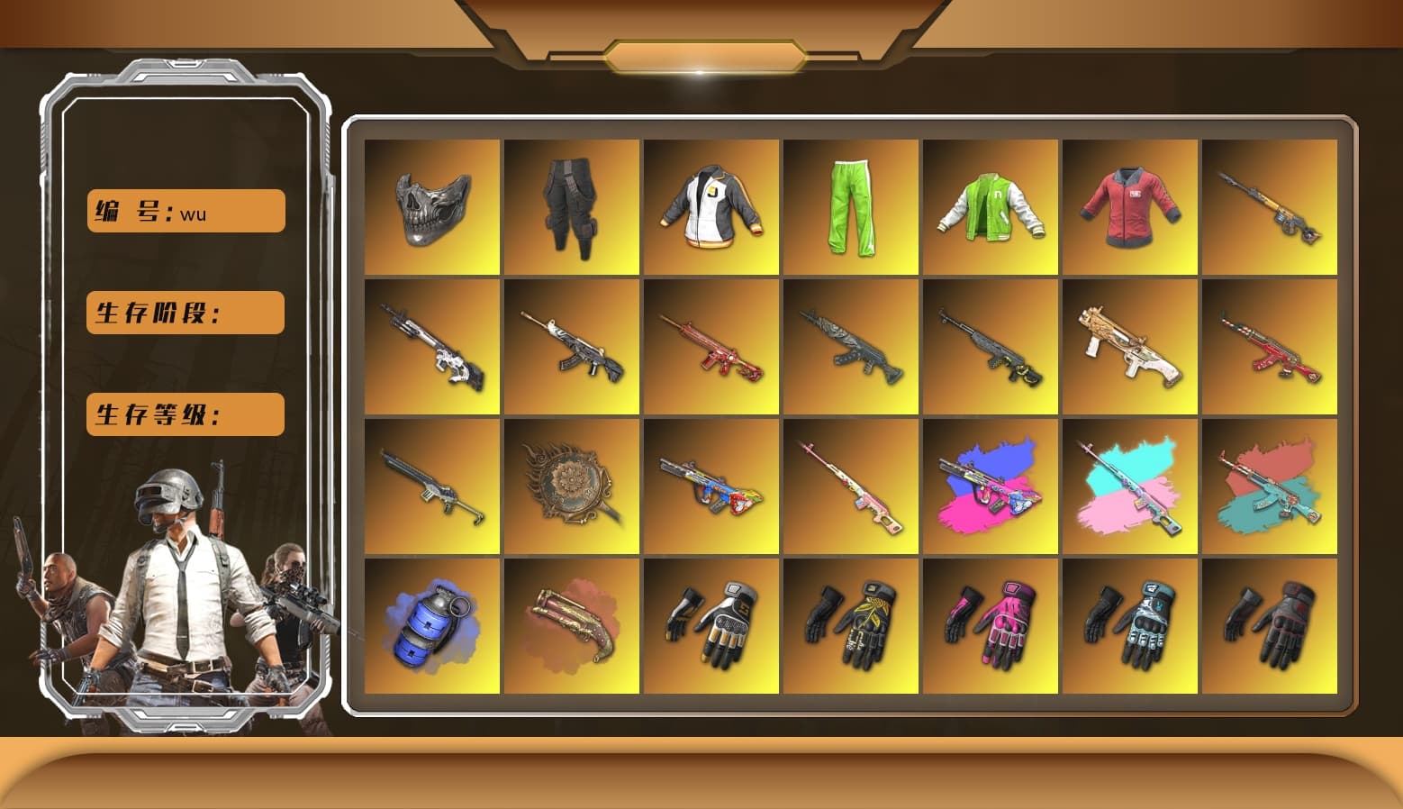Cyber Threat — Mk12 [MAX], Azure Dragon — Beryl M762 [MAX], Bumper Blaster — AUG [MAX], Black Tortoise — SKS [MAX], Phoenix — M416 [MAX], Santa's Helper — AKM [MAX], Demon Hunter — ACE32, Buzzkill — SLR, Tang Sanzang — Pan, Sha Wujing — Mini14, Break's Gloves, spajKK's Gloves, Hambinooo's Gloves, Danucd's Gloves, Swagger's Gloves, Just9n's Shirt, Rash Beixli Xtra Tough Jacket, PAI 2019 Jacket, NVIDIA Varsity Jacket, Snow Glasses, Reaper Mask, PGC 2021 Contingent Chaos Mask, Demon Biker Horns, Kansas Headband, La Catrina Makeup, Pubg X Newjeans, Jonathan Kamau, Survivalist Slacks, Rash Beixli Xtra Tough Jacket, The Joker's Hair, Harley Quinn's Hair, Hairstyle PGI.S, Harley Quinn's Hair, Mazarin1k's Gloves, Rest in Pink — Dragunov (Teal Pink), «V12 Vantage Roadster (Luxe)» Sports Car, «V12 Vantage Roadster» Sports Car, «DBX707» SUV, Blue Smoke Grenade, Crimson Fog of Fury — M79 - 1