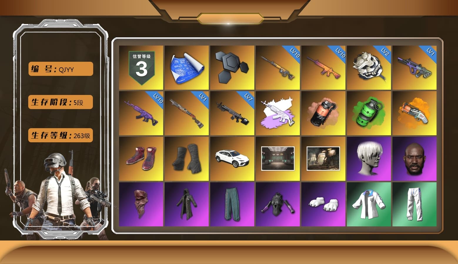 Medusa — Beryl M762 (Gray Purple), Coral Smoke Grenade, Emerald Smoke Grenade, Orange Fog of Fury — M79, Hi-top Trainers (Red), Duncan's Infiltrator Handwraps, «Urus S» SUV, Jonathan Kamau, 9S's Hairstyle, PLAYERUNKNOWN's Bandana, Heavy Fur Coat (Black), Polar Bear Feet, Nier, Harley Quinn's Hair, XingHun's Tiger Strike Jacket, XingHun's Tiger Strike Pants, Sideshow Bear Feet, Exquisite Pants, XiongDi Hoodie, StreamerOne, GPT 2025 Four Angry Men Jacket, Full Autumn — M416, HUYA T-shirt, DOUYU T-shirt - 1