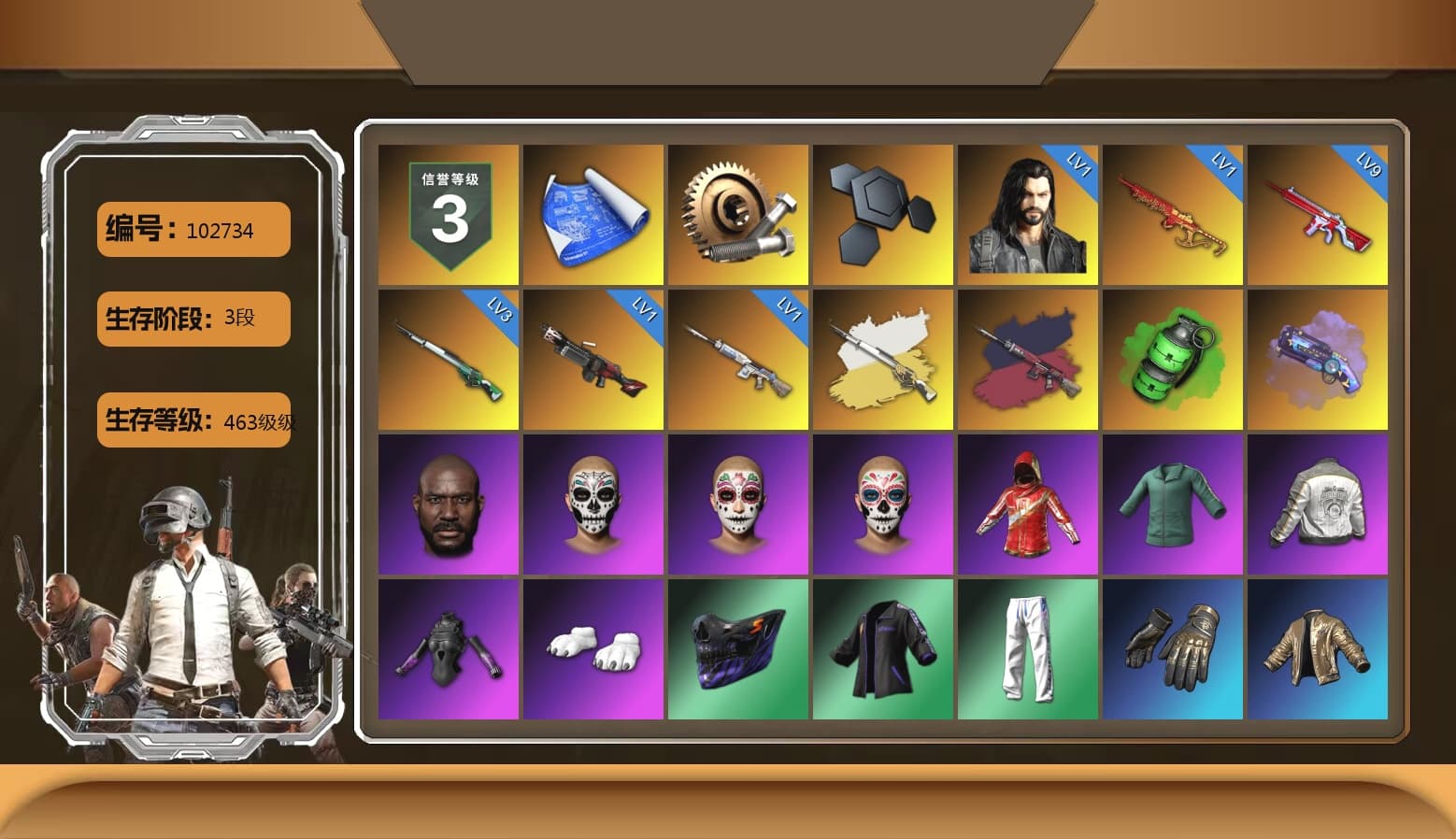 Cosmic Caliber - Kar98k (White Yellow), Pretend Prototype - SLR (Navy Red), Emerald Smoke Grenade, Purple Magical Mist — M79, Jonathan Kamau, Polar Bear Feet, PML 2019 Phase 2 Jacket, XingHun's Tiger Strike Pants, NPL 2019 Phase 2 Jacket, PKL 2019 Phase 2 Jacket, GPT 2025 Four Angry Men Jacket - 1