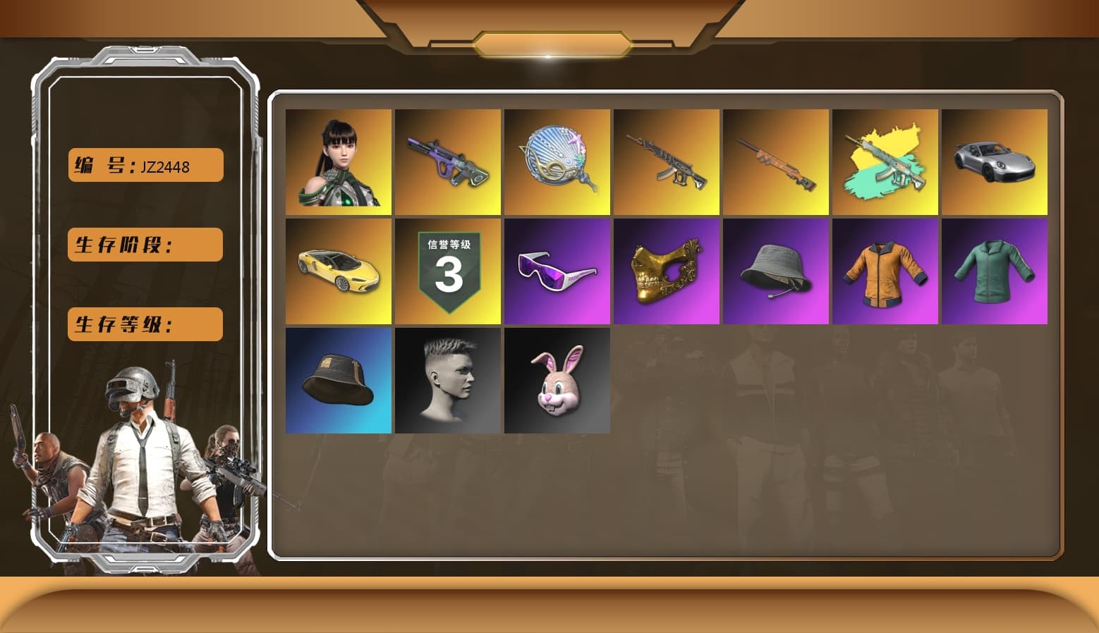 Siren — Pan, Neon Dream — AUG, PGC 2021 Contingent Chaos Mask, Snow Glasses, Demon's Touch — ACE32, Final Serenade — M24, EVE - 1