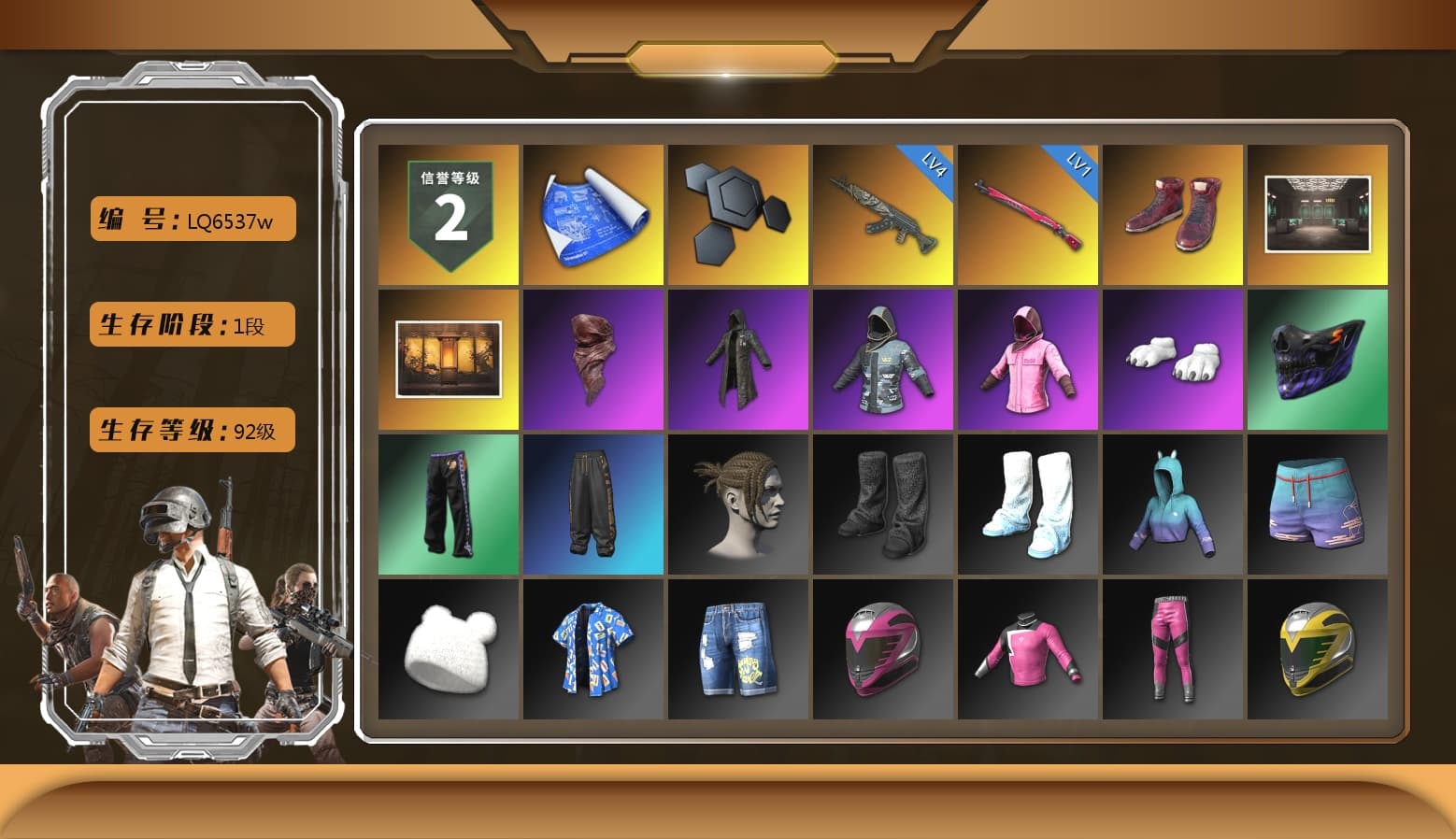 Hi-top Trainers (Red), PLAYERUNKNOWN's Bandana, Heavy Fur Coat (Black), Rash Beixli Xtra Tough Jacket, Polar Bear Feet, Rash Beixli Xtra Tough Jacket - 1