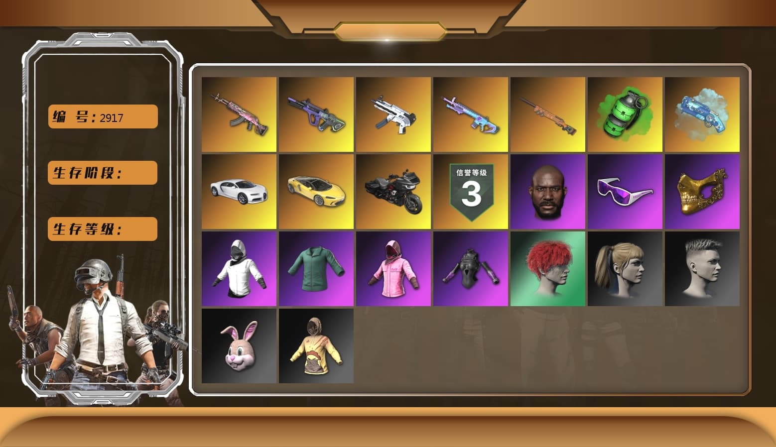 Neon Dream — AUG [MAX], Emerald Smoke Grenade, Gear Head — Beryl M762, ZERO-G — MP5K, «Chiron» Sports Car, Hocus Focus — Mk12, Danucd's Gloves, Rash Beixli Xtra Tough Jacket, Snow Glasses, PGC 2021 Contingent Chaos Mask, Jonathan Kamau, Rash Beixli Xtra Tough Jacket, Harley Quinn's Hair, Blue Magical Mist — M79, «Chiron» Sports Car, Final Serenade — M24 - 1