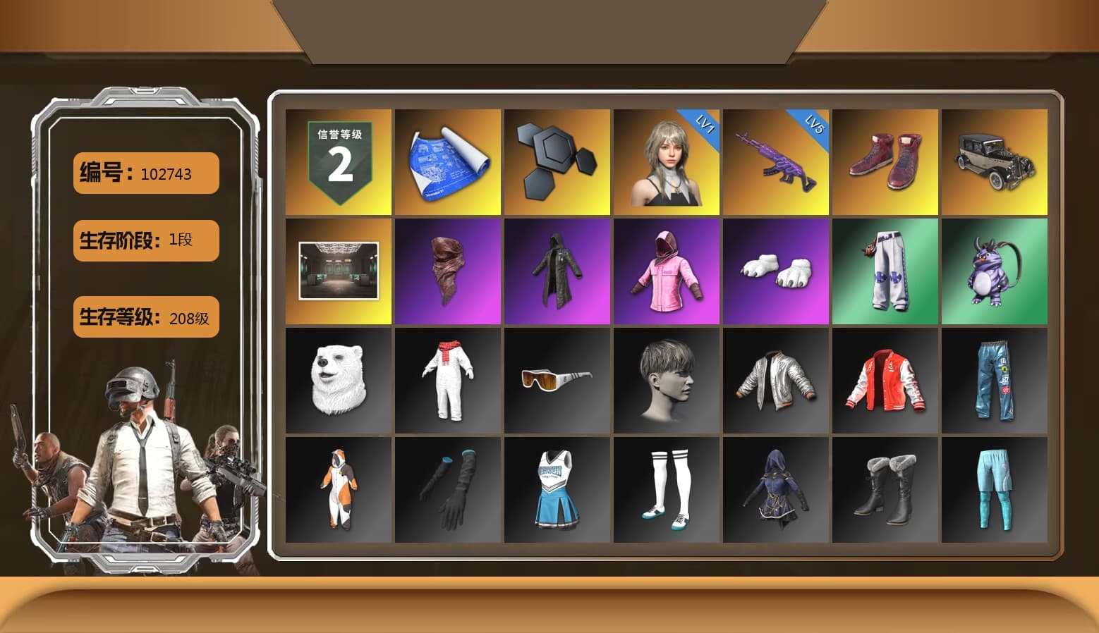 Hi-top Trainers (Red), PLAYERUNKNOWN's Bandana, Heavy Fur Coat (Black), Rash Beixli Xtra Tough Jacket, Polar Bear Feet, Rash Beixli Xtra Tough Jacket, Full Autumn — M416, Sideshow Bear Feet - 1