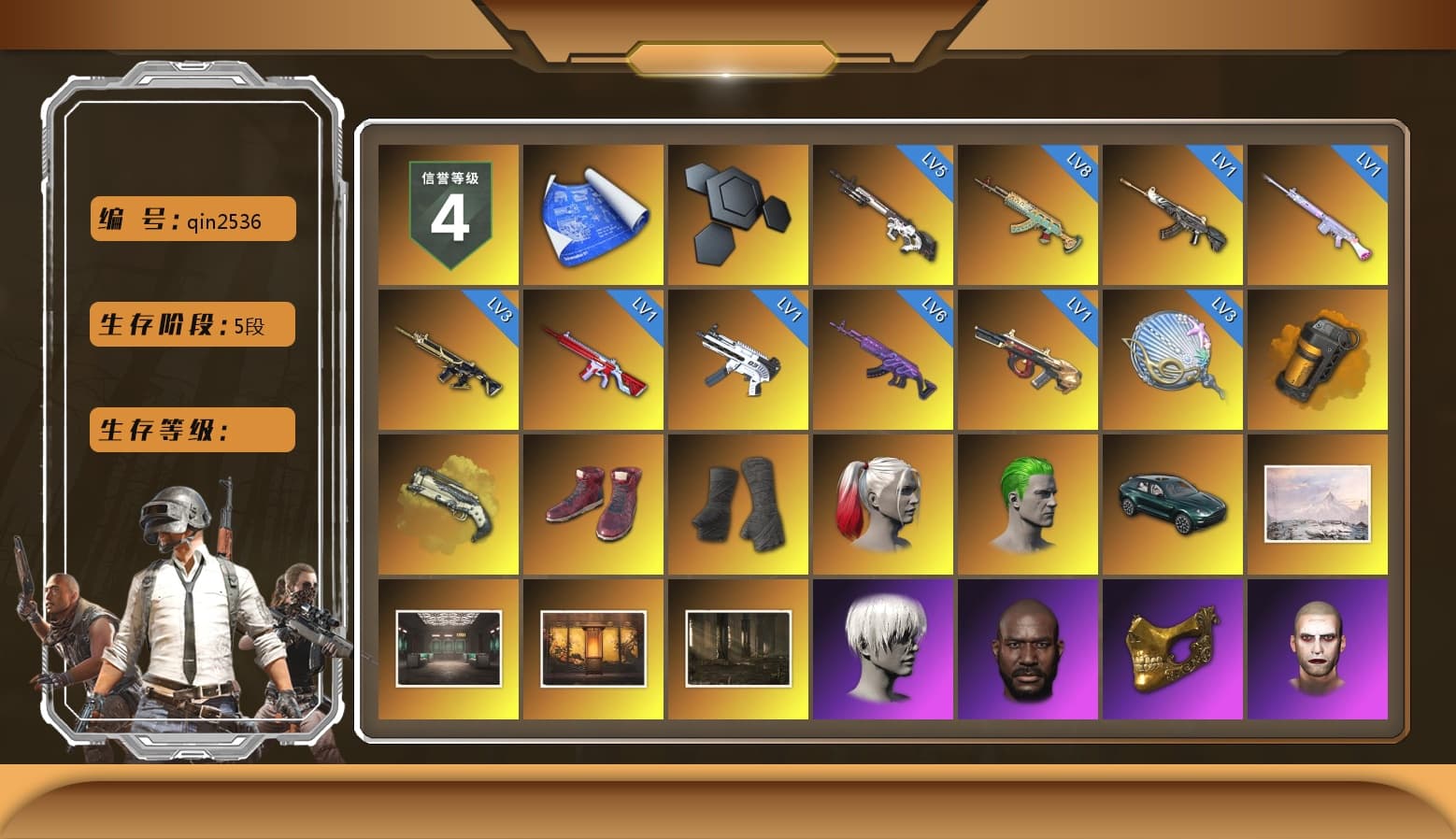 Orange Smoke Grenade, Ivory Fog of Fury — M79, Hi-top Trainers (Red), Duncan's Infiltrator Handwraps, Harley Quinn's Hair, The Joker's Hair, «DBX707» SUV, Jonathan Kamau, 9S's Hairstyle, PGC 2021 Contingent Chaos Mask, Demon Biker Horns, The Joker's Hair, PLAYERUNKNOWN's Bandana, Heavy Fur Coat (Black), Polar Bear Feet, Rash Beixli Xtra Tough Jacket, Pubg X Newjeans, Nier, Harley Quinn's Hair, Rash Beixli Xtra Tough Jacket, Harley Quinn's Makeup, PEL 2019 Phase 2 Jacket, XingHun's Tiger Strike Jacket, XingHun's Tiger Strike Pants, PJS 2019 Phase 2 Jacket, Sideshow Bear Feet, Exquisite Pants, Sha Wujing's Shorts, StreamerOne, DOUYU T-shirt, «DBX707» SUV - 1