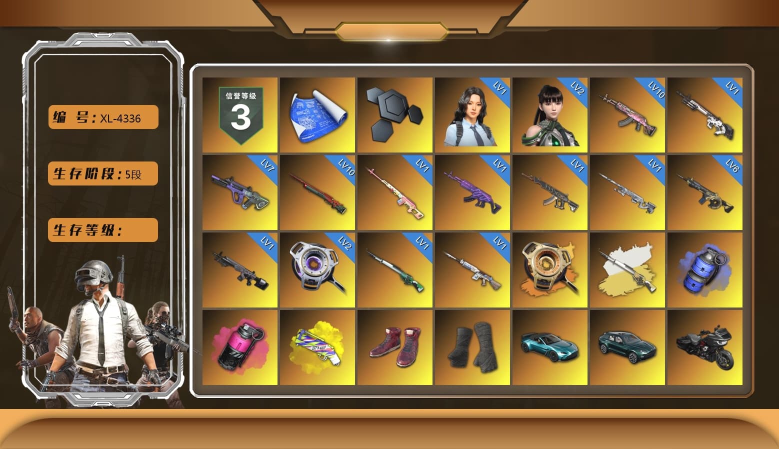 Rest in Pink — Dragunov [1], Void — Pan (Yellow Orange), Cosmic Caliber - Kar98k (White Yellow), Blue Smoke Grenade, Magenta Smoke Grenade, Yellow Fog of Fury — M79, Hi-top Trainers (Red), Duncan's Infiltrator Handwraps, «V12 Vantage Roadster (Luxe)» Sports Car, «DBX707» SUV, Jonathan Kamau, Snow Glasses, PGC 2021 Contingent Chaos Mask, PLAYERUNKNOWN's Bandana, Heavy Fur Coat (Black), Rash Beixli Xtra Tough Jacket, Aespa, Polar Bear Feet, Harley Quinn's Hair, Rash Beixli Xtra Tough Jacket, XingHun's Tiger Strike Jacket, XingHun's Tiger Strike Pants, NPL 2019 Phase 2 Jacket, MET Asia Series Distressed Jeans, Sha Wujing's Shorts, StreamerOne, GPT 2025 Four Angry Men Jacket, Full Autumn — M416, Festive Gloves (Red), GLL Grand Slam Sweatshirt, «DBX707» SUV - 1