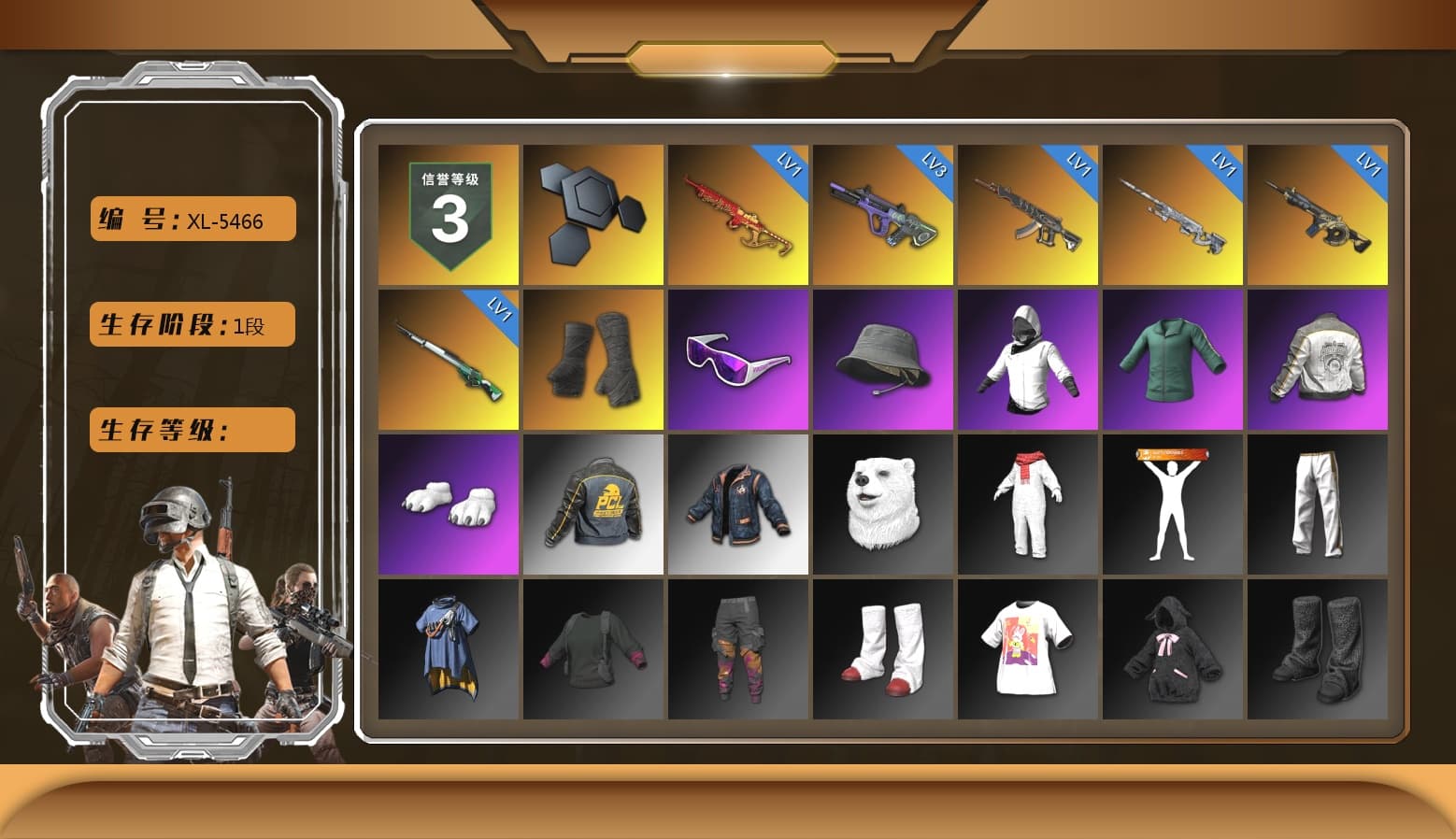 Duncan's Infiltrator Handwraps, Snow Glasses, Polar Bear Feet, PML 2019 Phase 2 Jacket, Exquisite Pants, Sha Wujing's Shorts, StreamerOne, Full Autumn — M416, 2018 PUBG ALL-STAR T-shirt (Korean) - 1